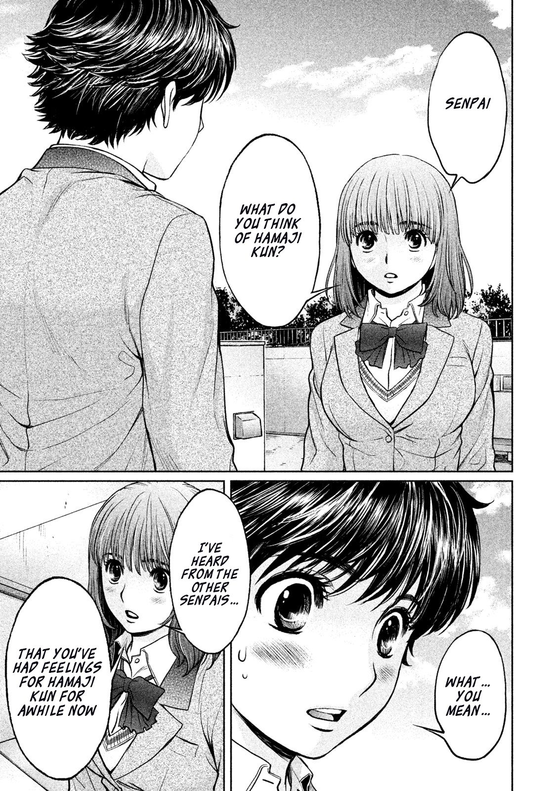 Hantsu x Torasshu Chapter 152 - HolyManga.Net
