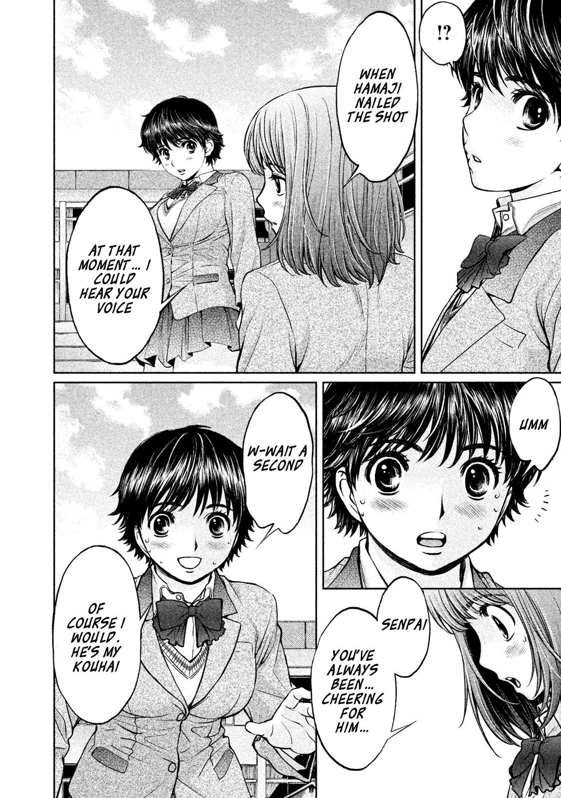 Hantsu x Torasshu Chapter 152 - HolyManga.Net