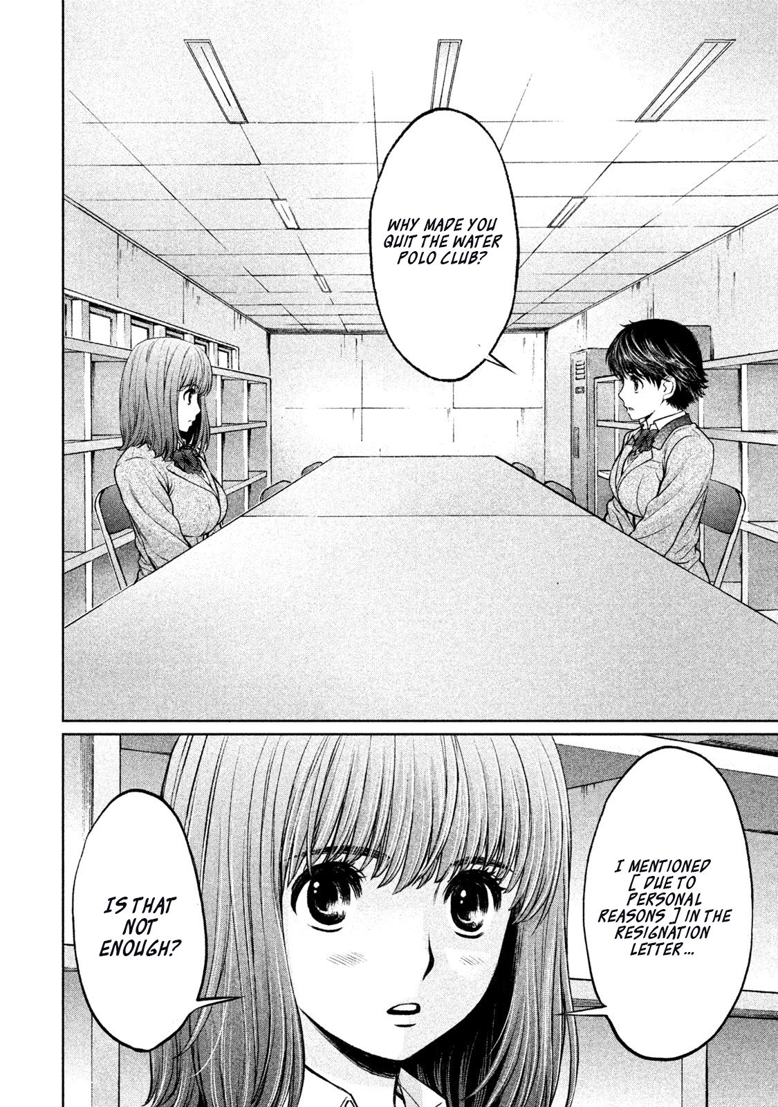 Hantsu x Torasshu Chapter 152 - HolyManga.Net