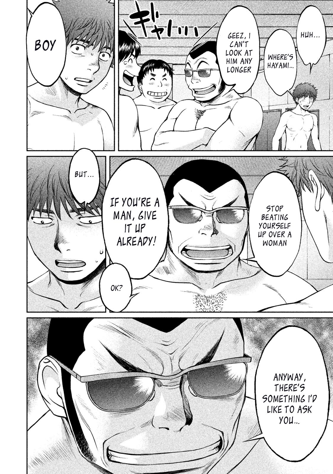 Hantsu x Torasshu Chapter 153 - HolyManga.Net