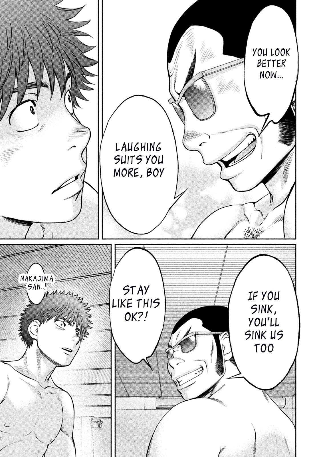 Hantsu x Torasshu Chapter 153 - HolyManga.Net