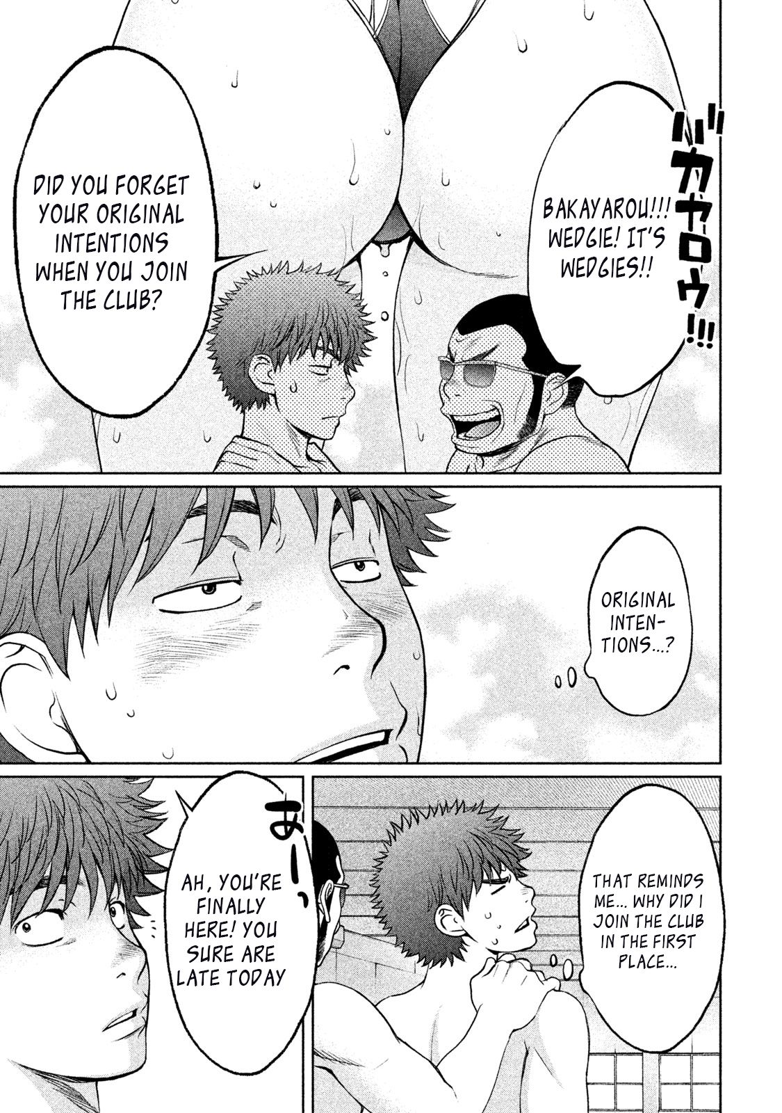 Hantsu x Torasshu Chapter 153 - HolyManga.Net