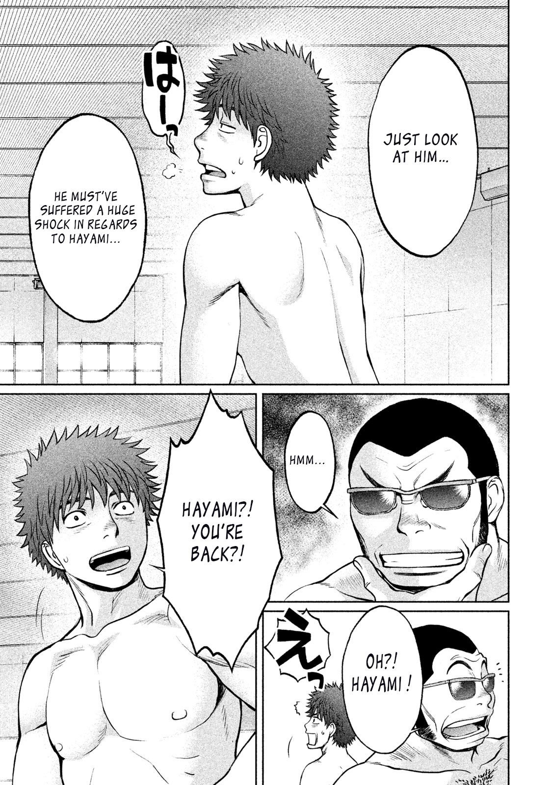 Hantsu x Torasshu Chapter 153 - HolyManga.Net
