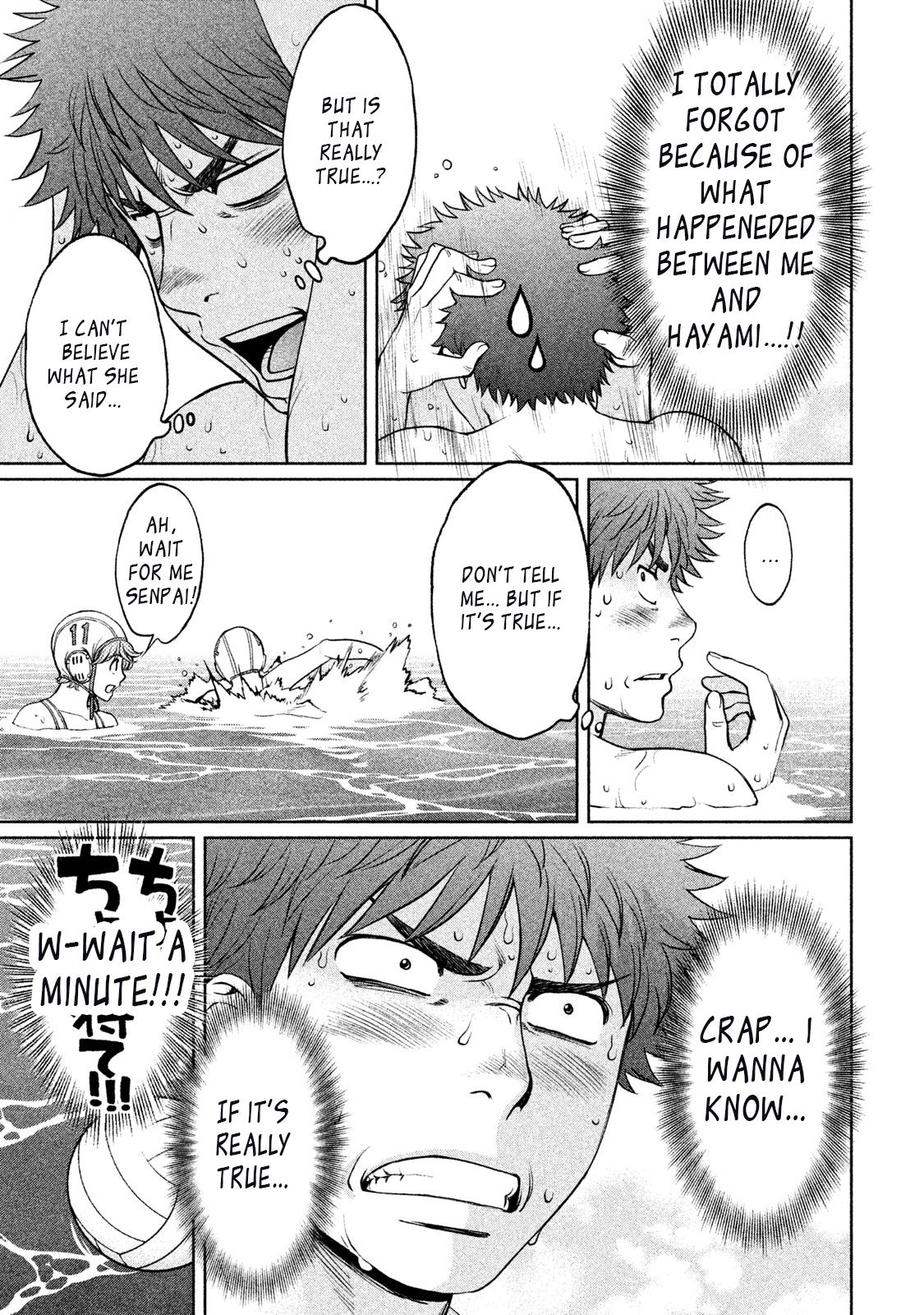 Hantsu x Torasshu Chapter 154 - HolyManga.Net