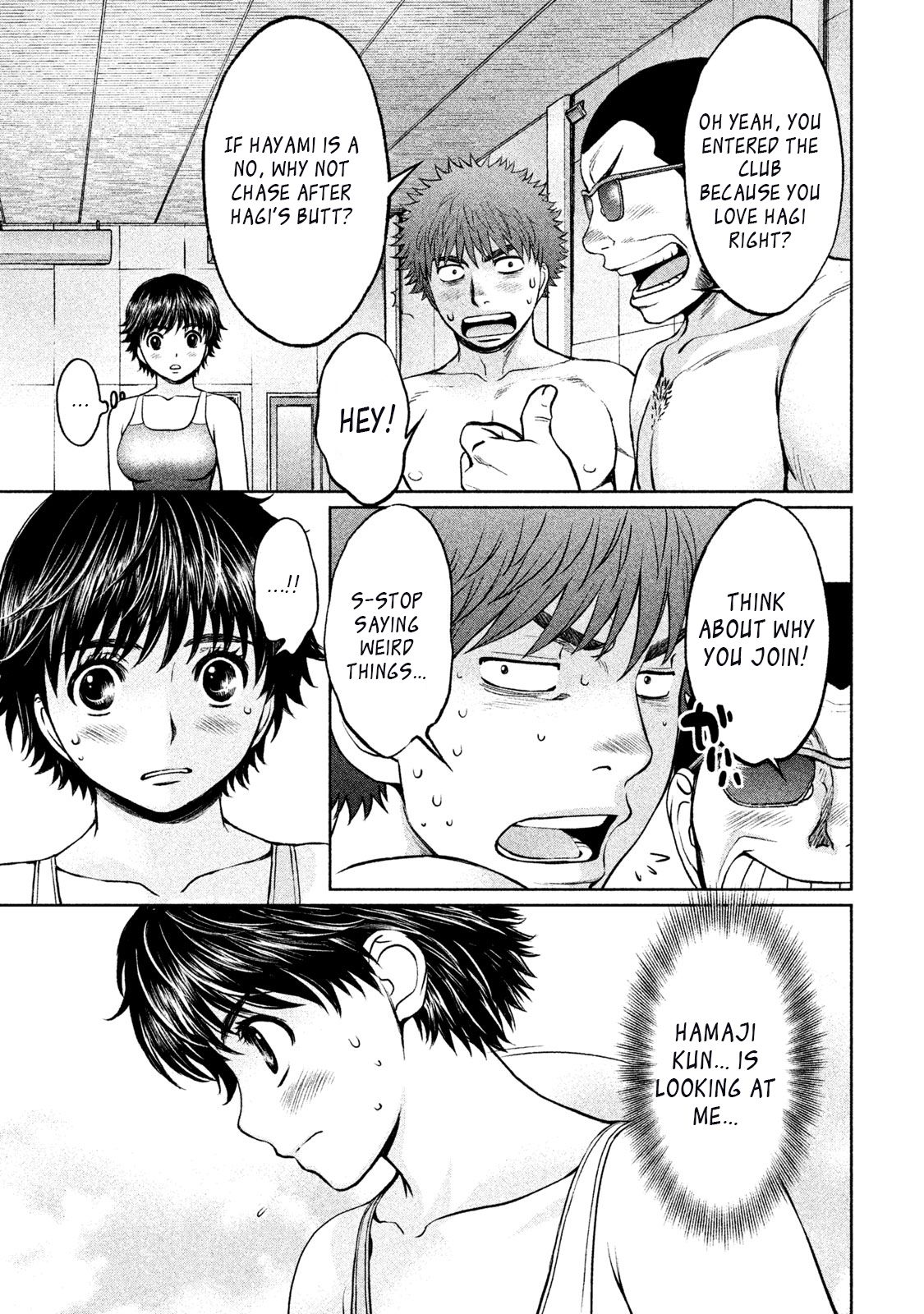 Hantsu x Torasshu Chapter 154 - HolyManga.Net