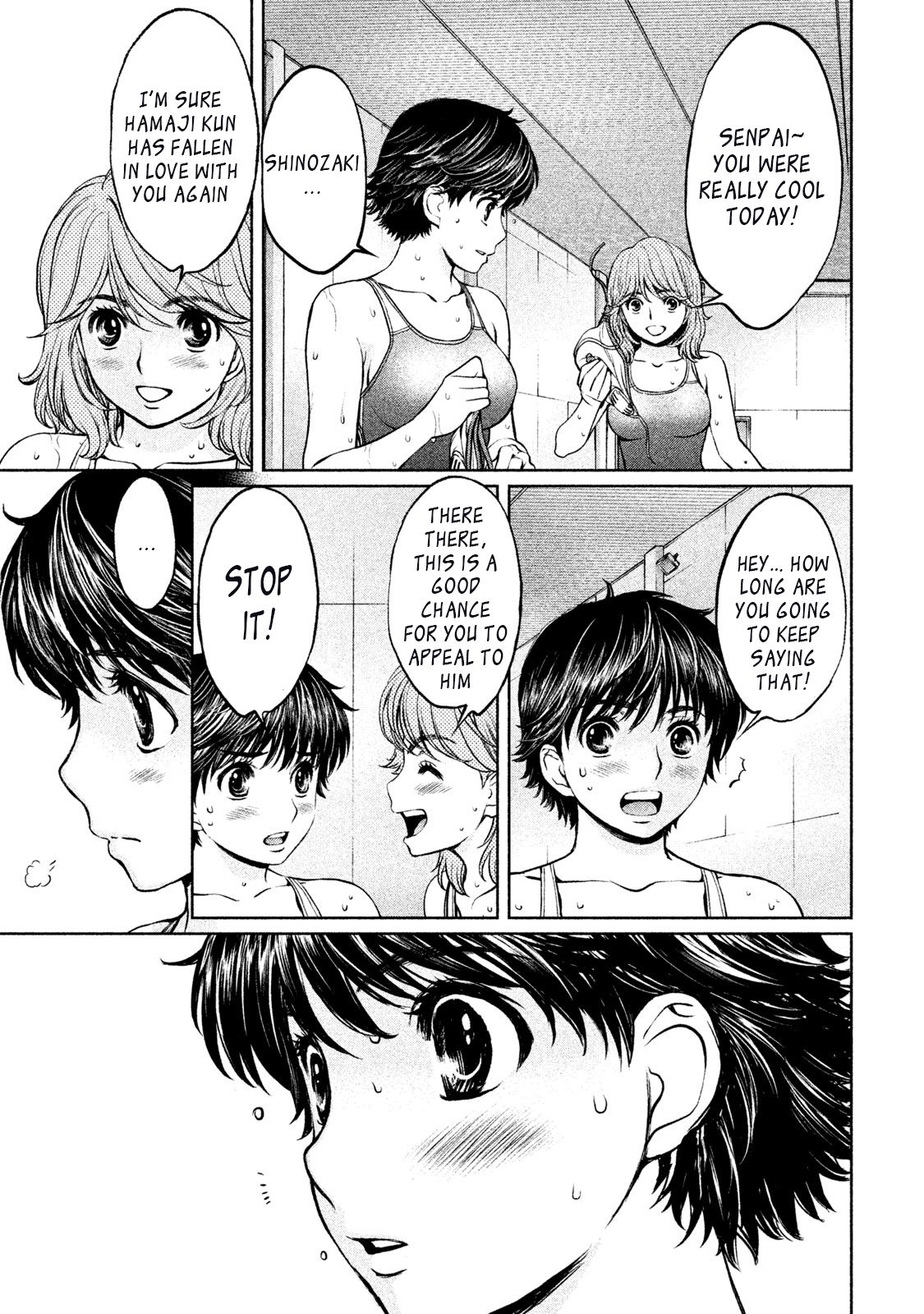 Hantsu x Torasshu Chapter 154 - HolyManga.Net