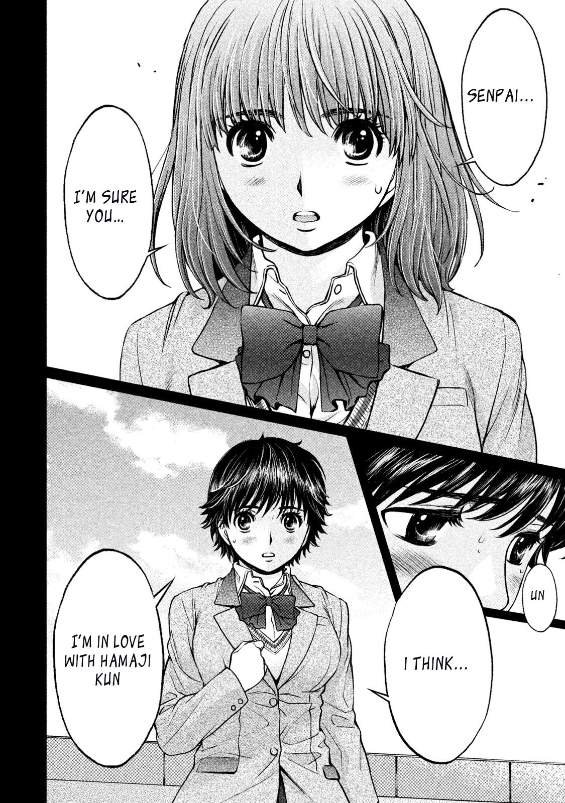 Hantsu x Torasshu Chapter 154 - HolyManga.Net
