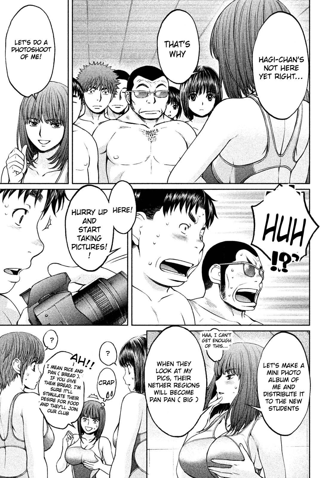 Hantsu x Torasshu Chapter 169 - HolyManga.Net
