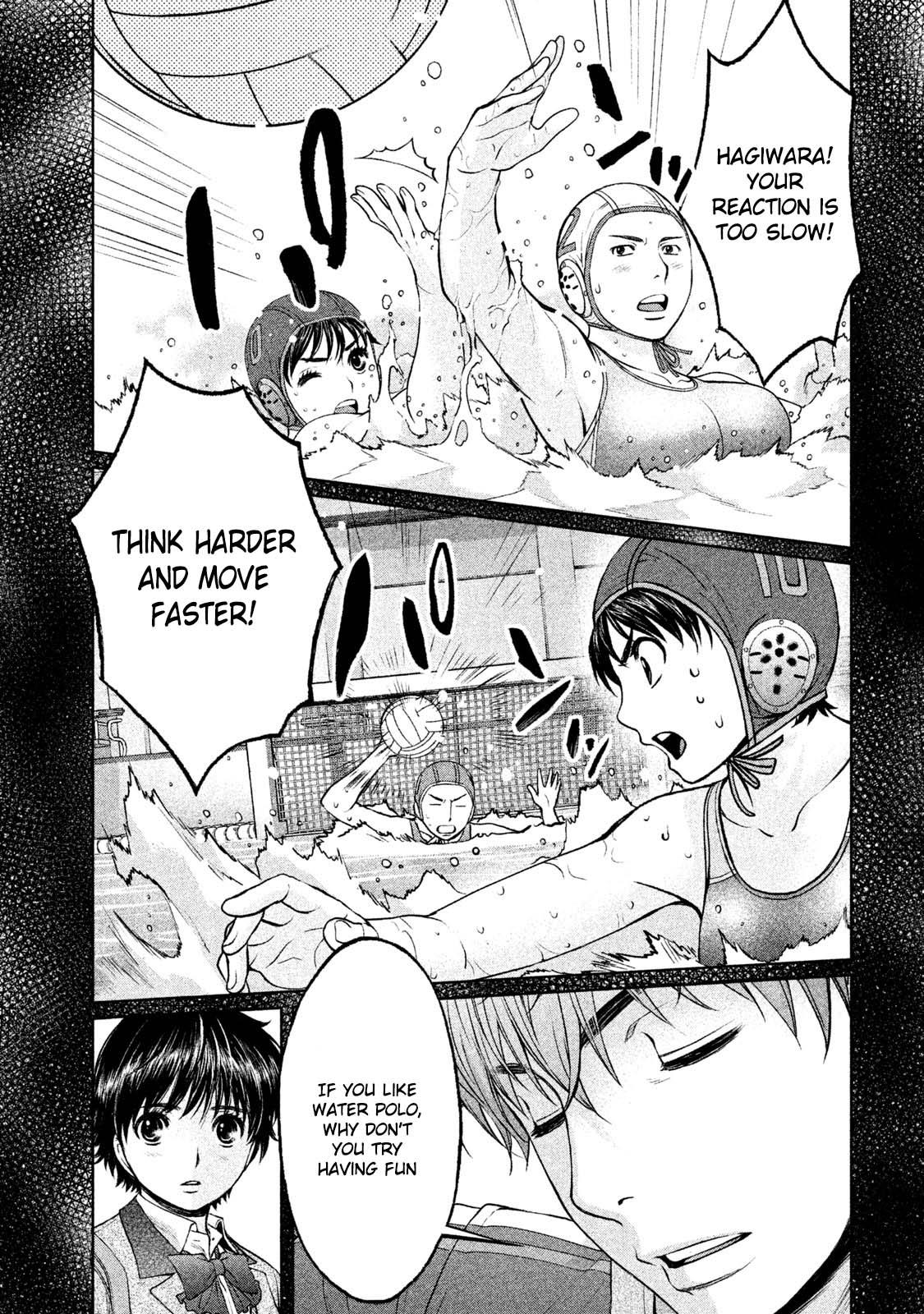 Hantsu x Torasshu Chapter 169 - HolyManga.Net