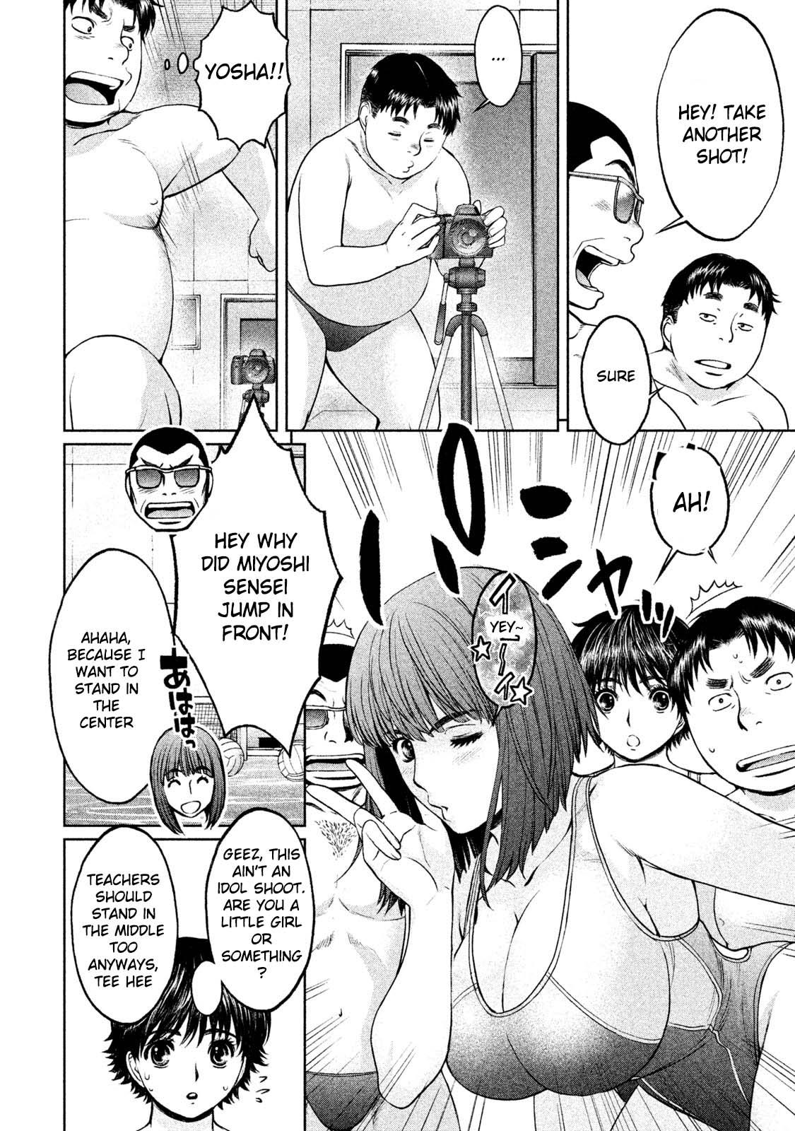 Hantsu x Torasshu Chapter 169 - HolyManga.Net