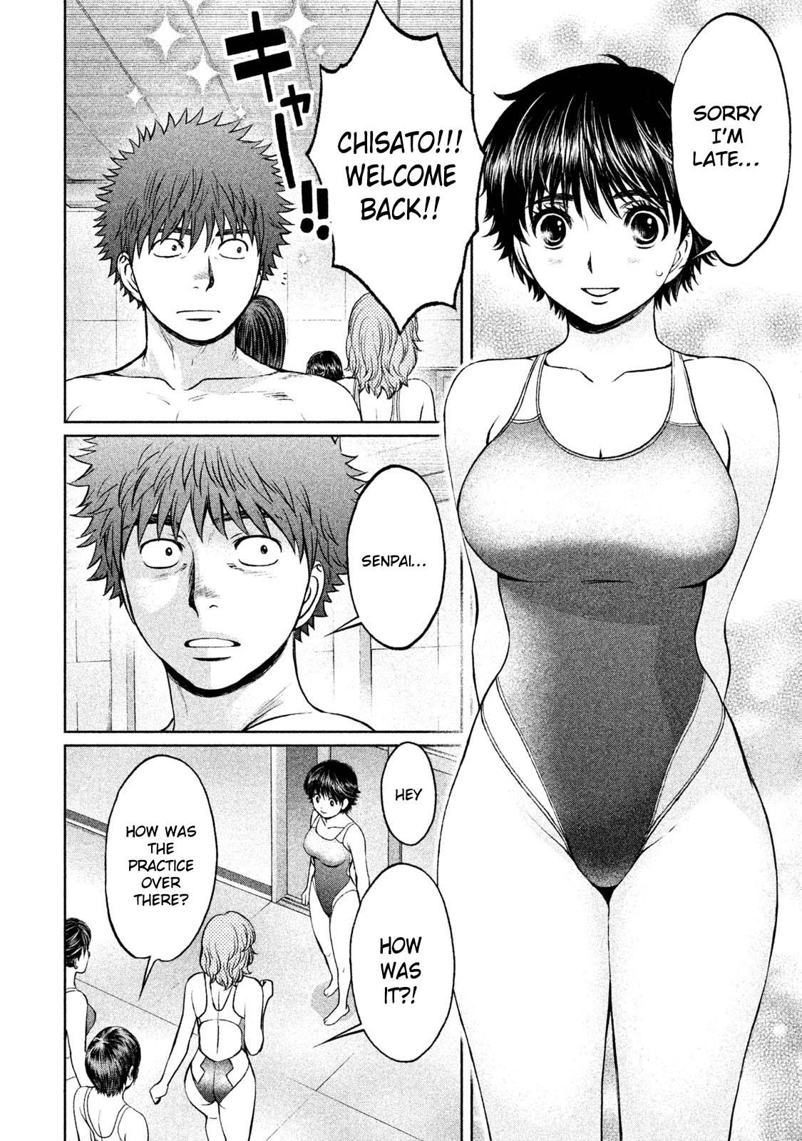 Hantsu x Torasshu Chapter 169 - HolyManga.Net