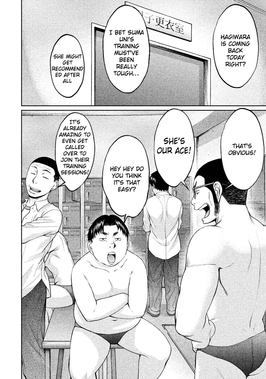 Hantsu x Torasshu Chapter 169 - HolyManga.Net