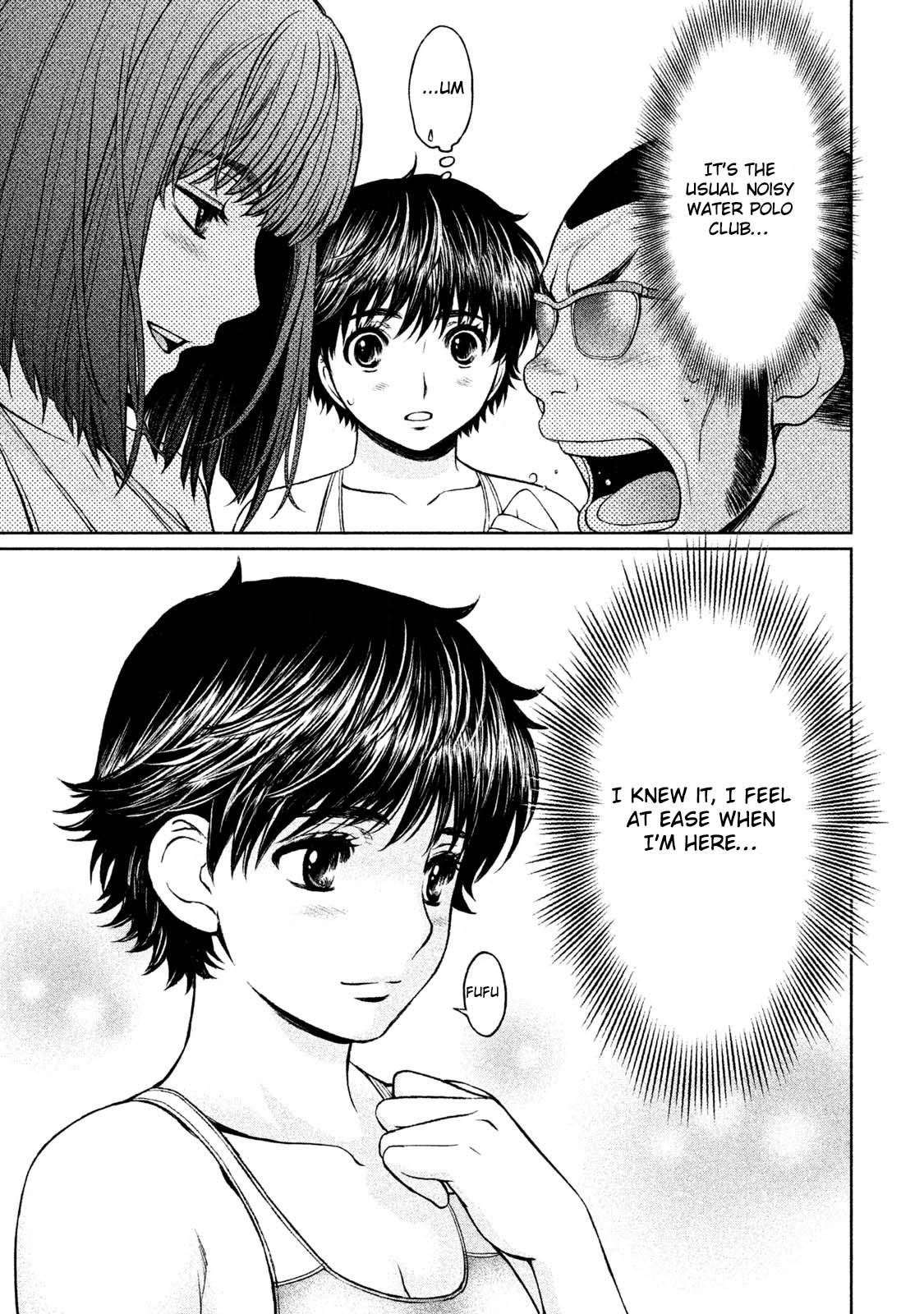 Hantsu x Torasshu Chapter 169 - HolyManga.Net