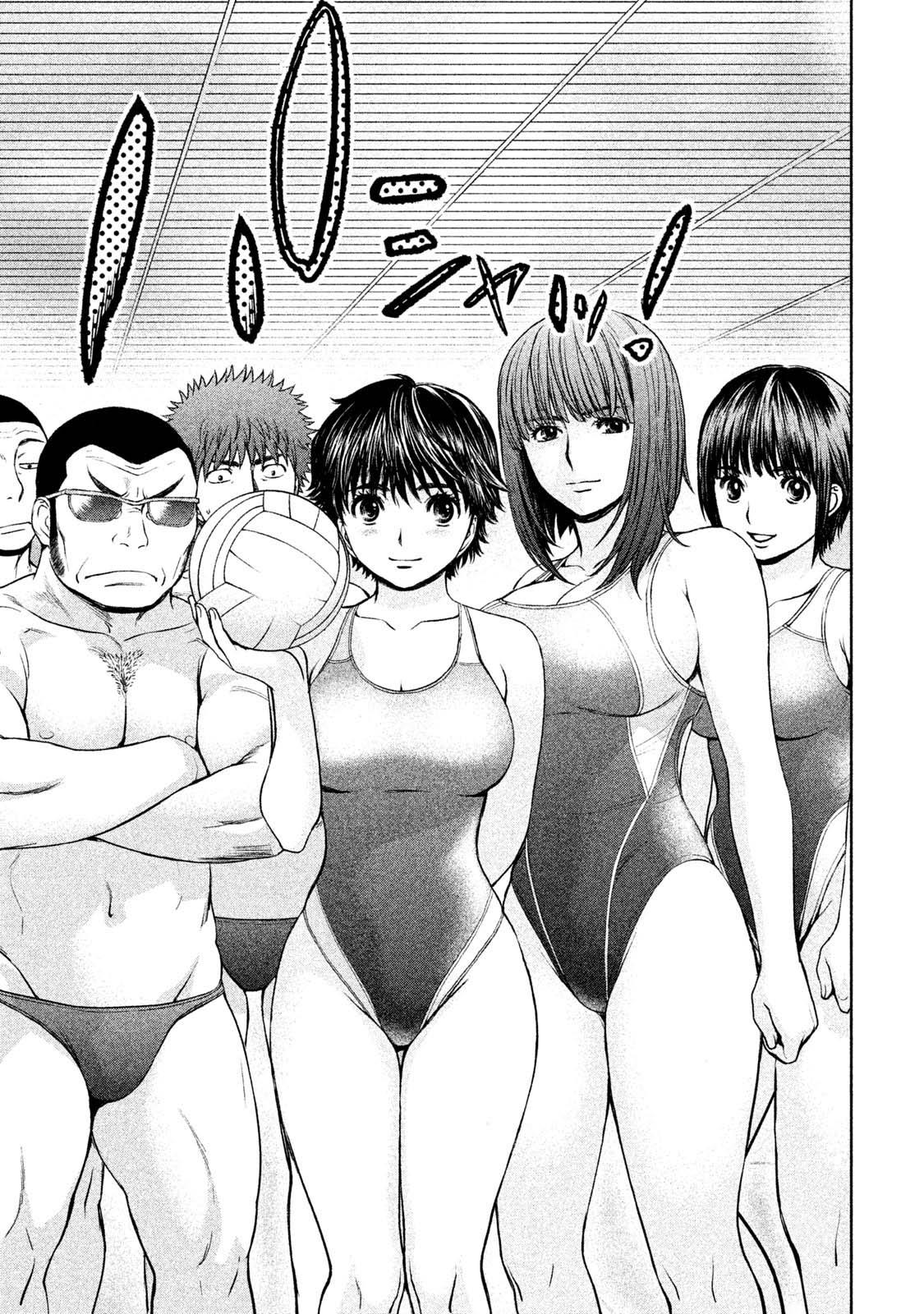 Hantsu x Torasshu Chapter 169 - HolyManga.Net