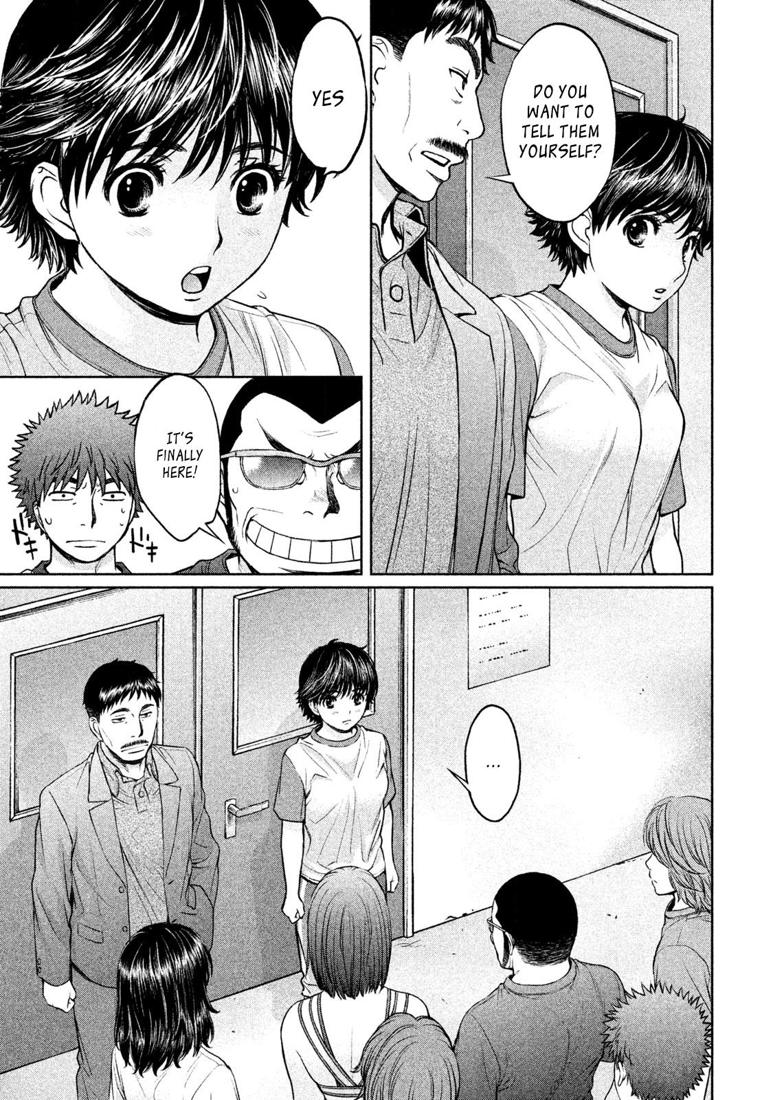 Hantsu x Torasshu Chapter 170 - HolyManga.Net