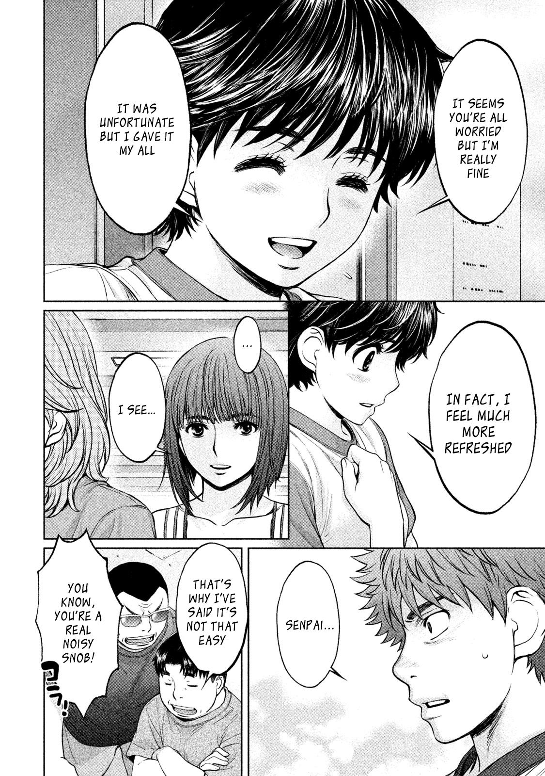 Hantsu x Torasshu Chapter 170 - HolyManga.Net