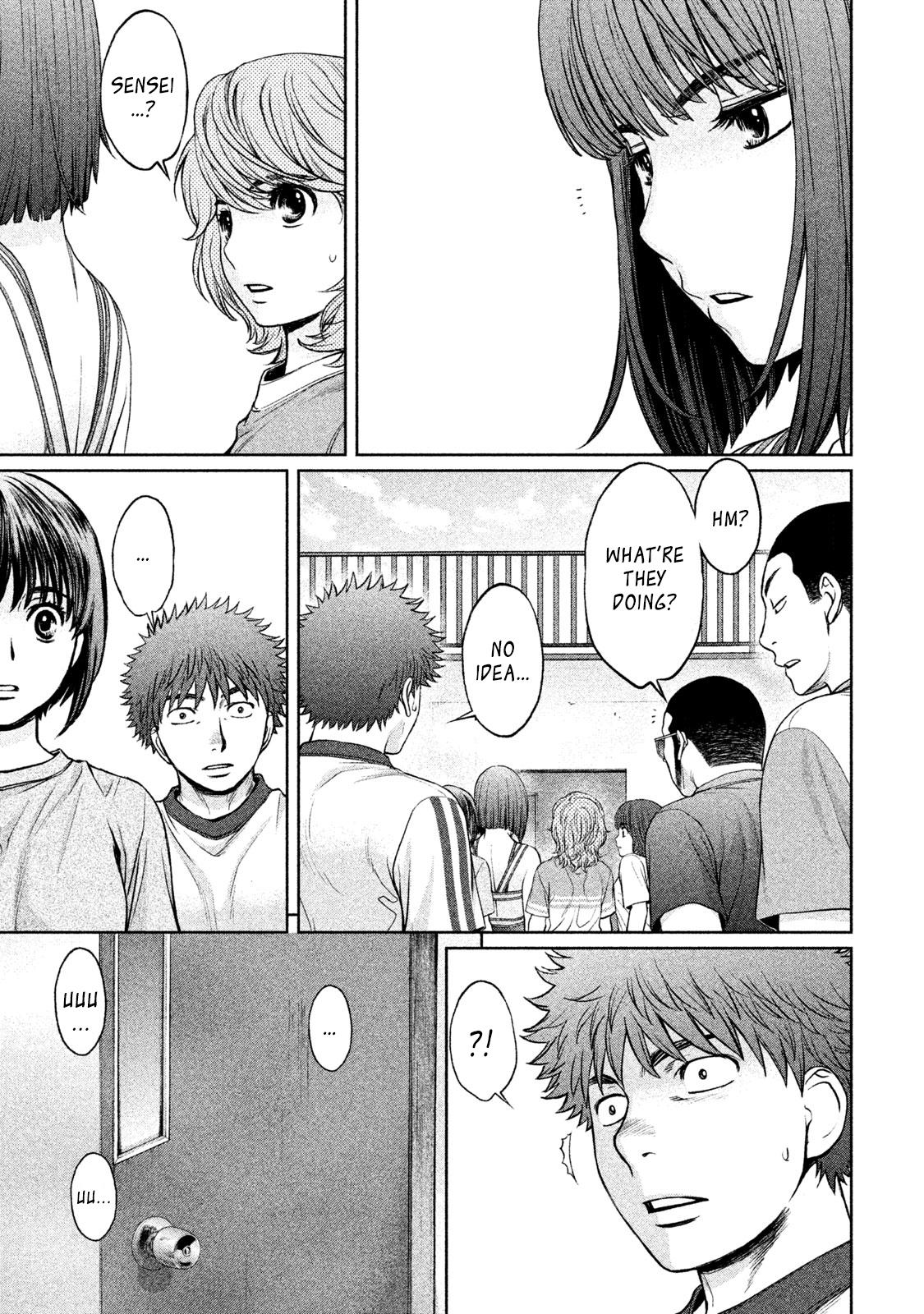Hantsu x Torasshu Chapter 170 - HolyManga.Net