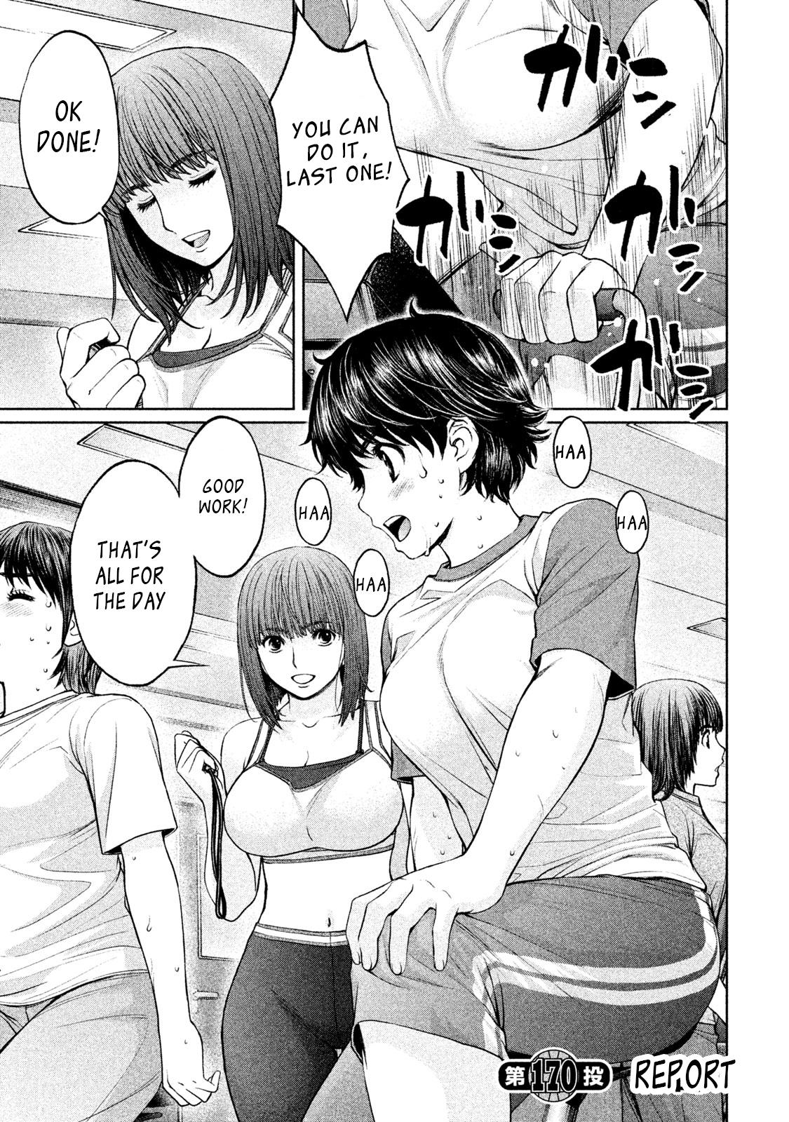 Hantsu x Torasshu Chapter 170 - HolyManga.Net