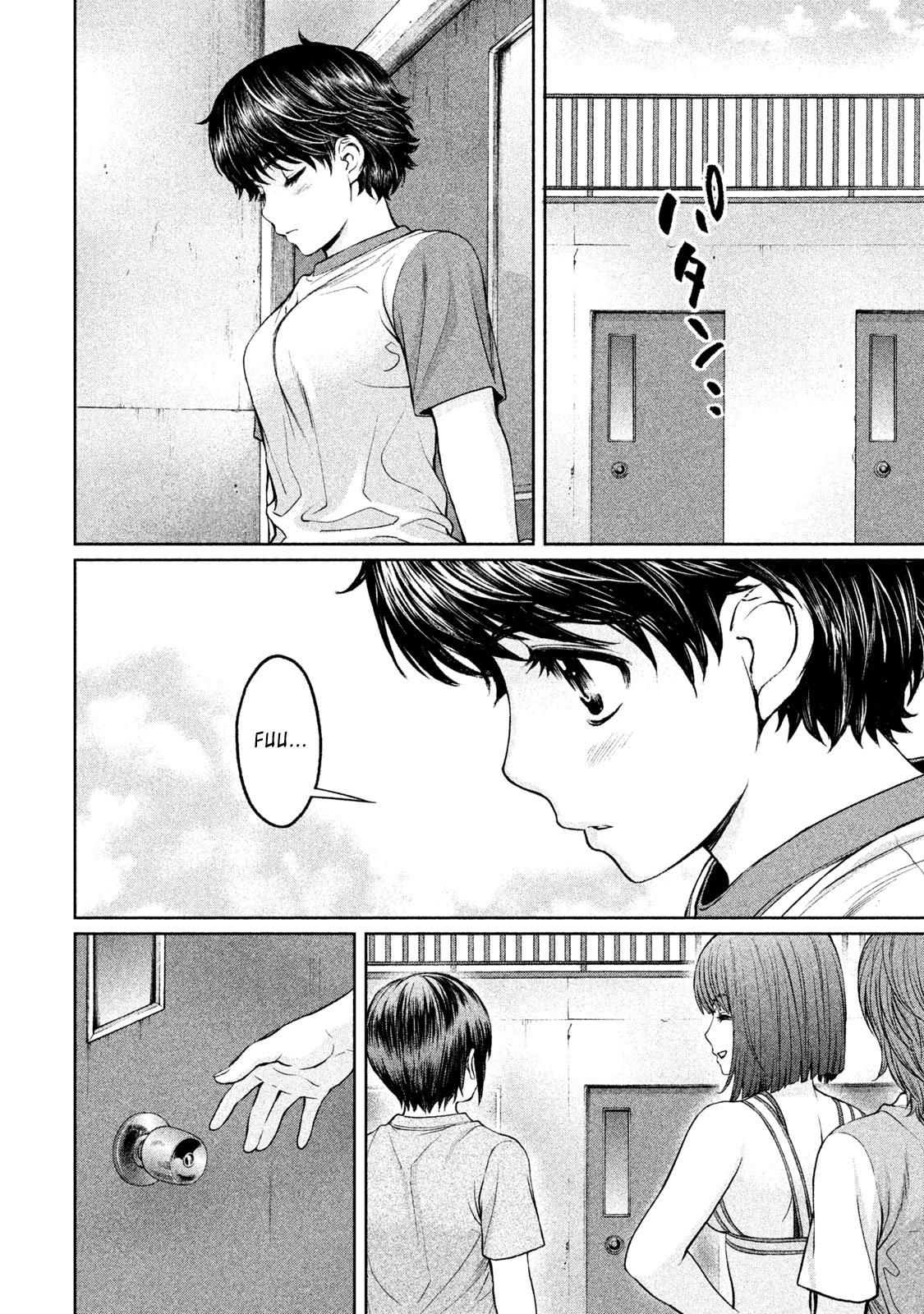 Hantsu x Torasshu Chapter 170 - HolyManga.Net