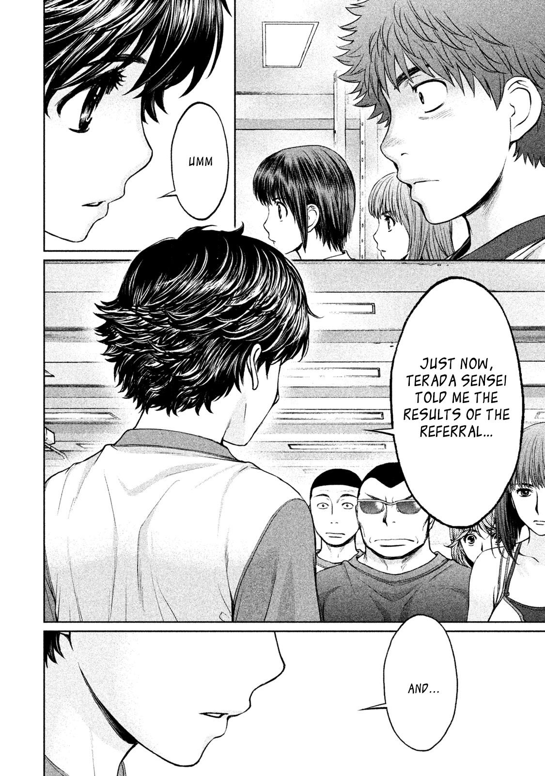 Hantsu x Torasshu Chapter 170 - HolyManga.Net