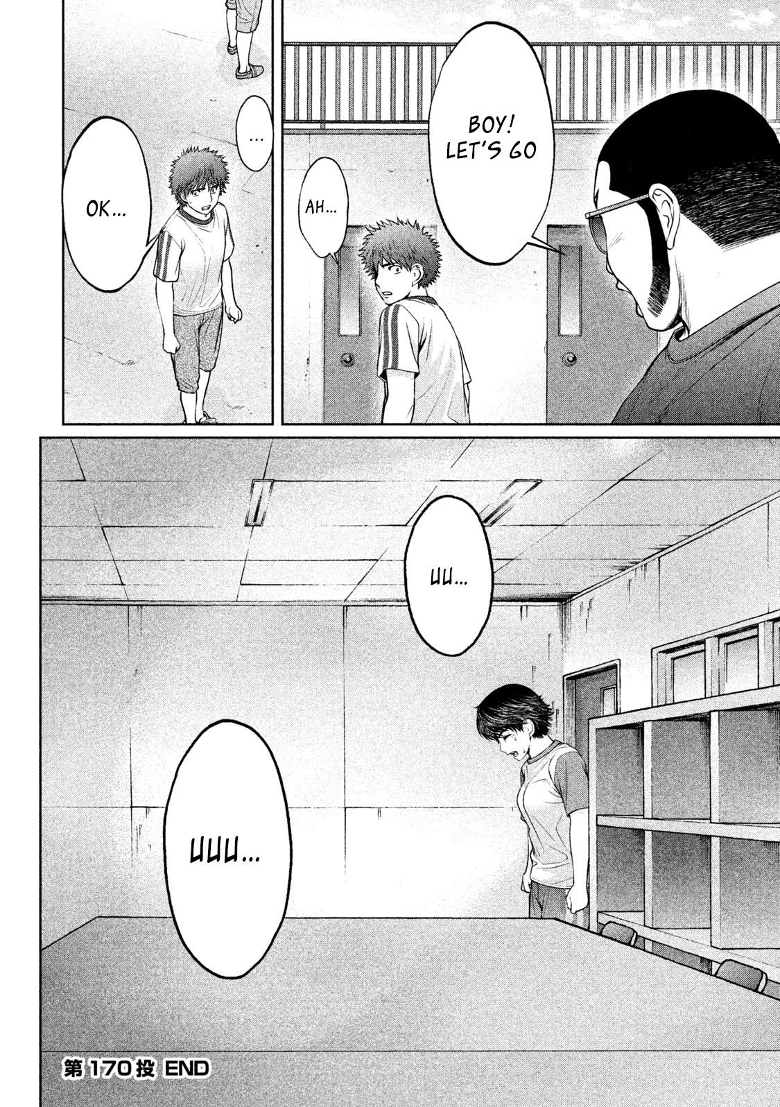 Hantsu x Torasshu Chapter 170 - HolyManga.Net