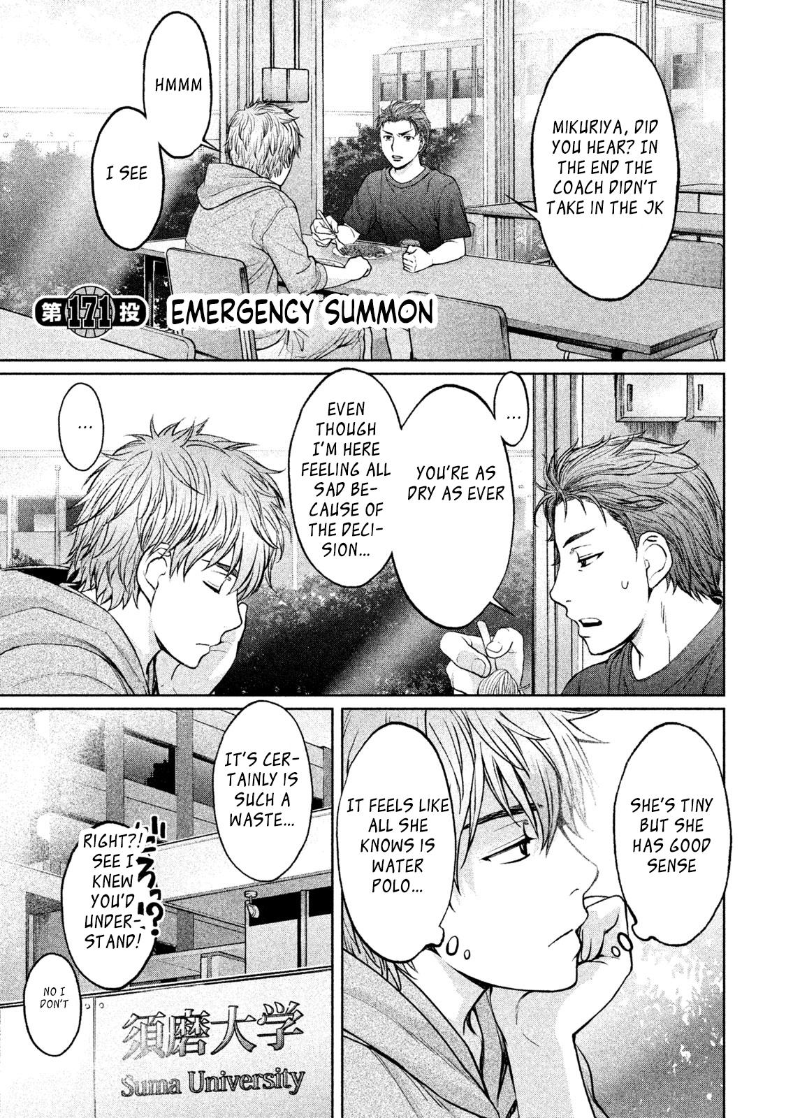 Hantsu x Torasshu Chapter 171 - HolyManga.Net