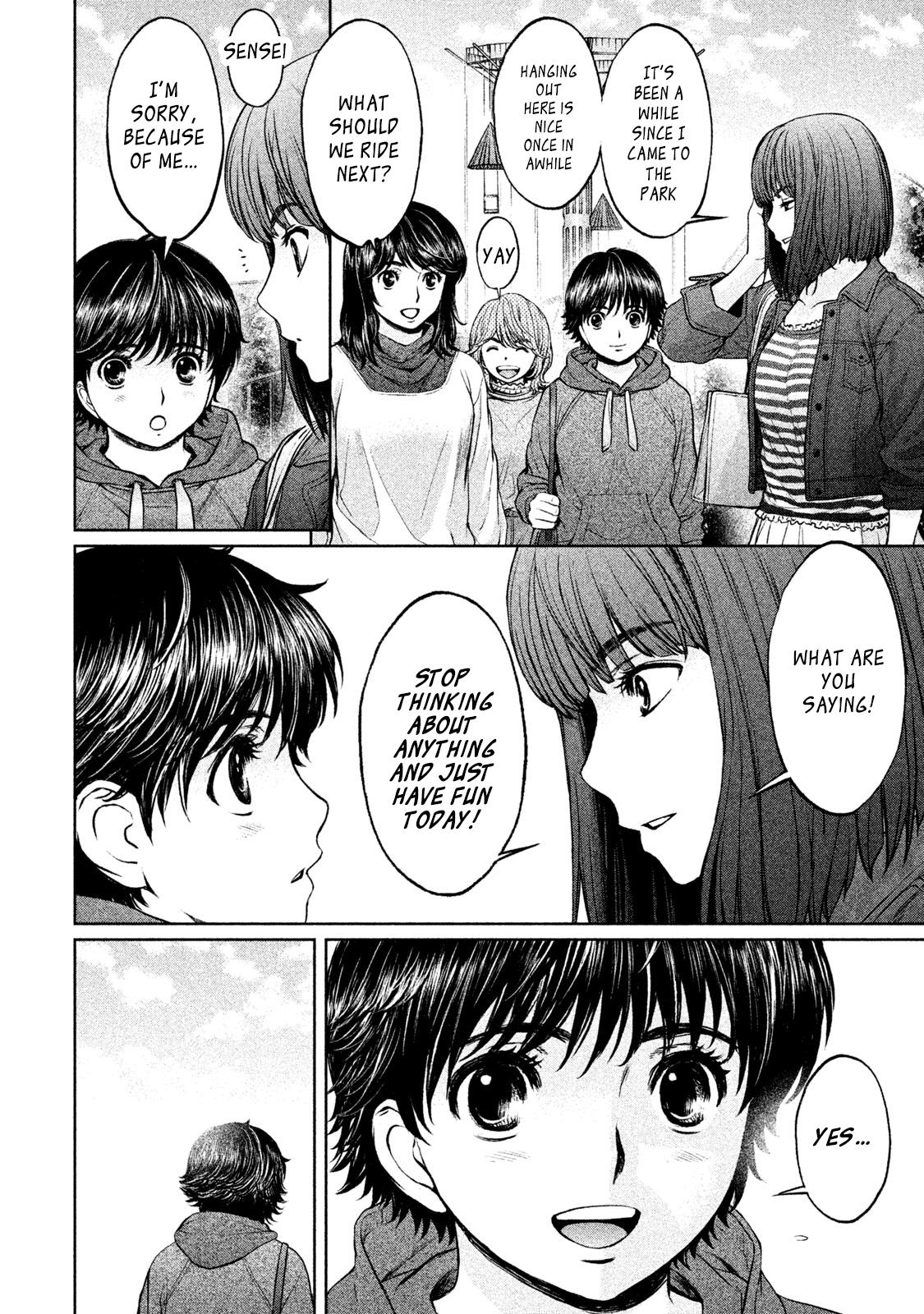 Hantsu x Torasshu Chapter 171 - HolyManga.Net