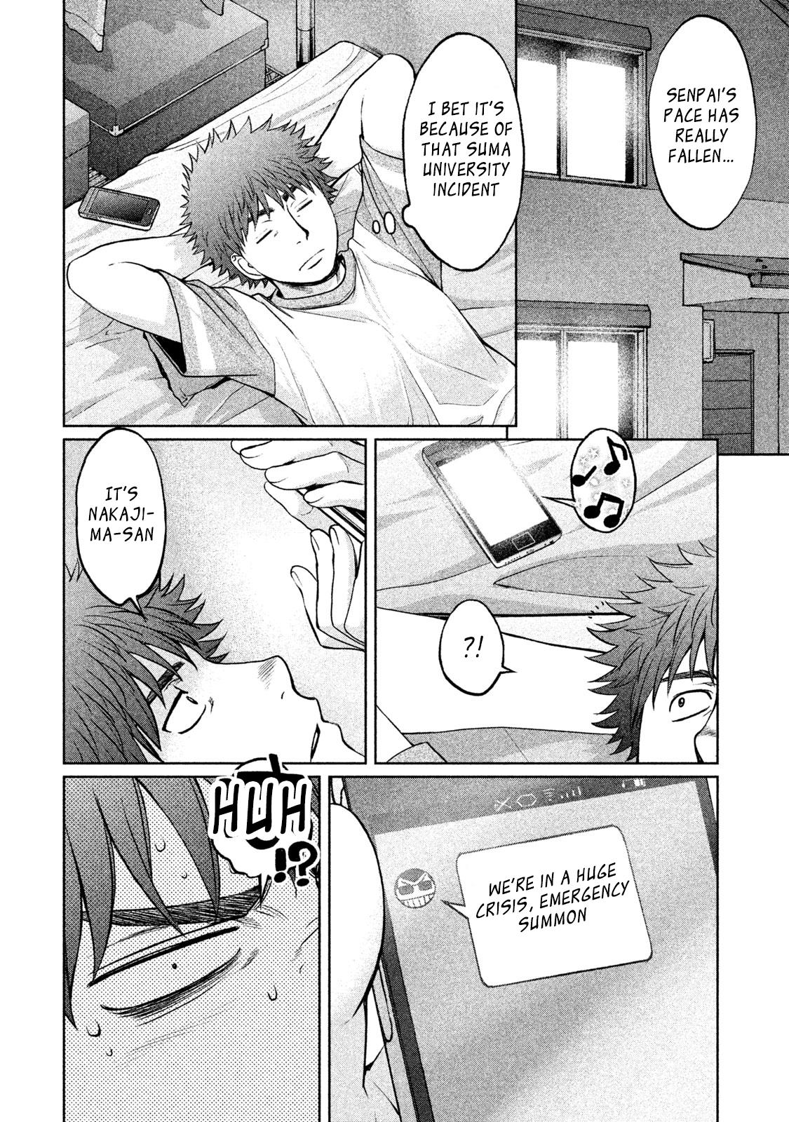 Hantsu x Torasshu Chapter 171 - HolyManga.Net