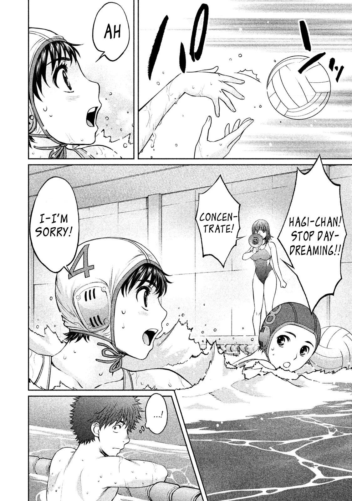 Hantsu x Torasshu Chapter 171 - HolyManga.Net