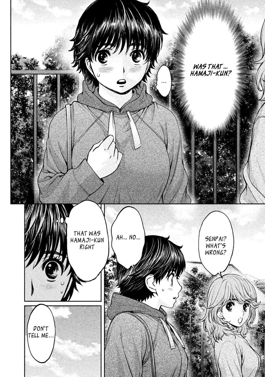 Hantsu x Torasshu Chapter 171 - HolyManga.Net