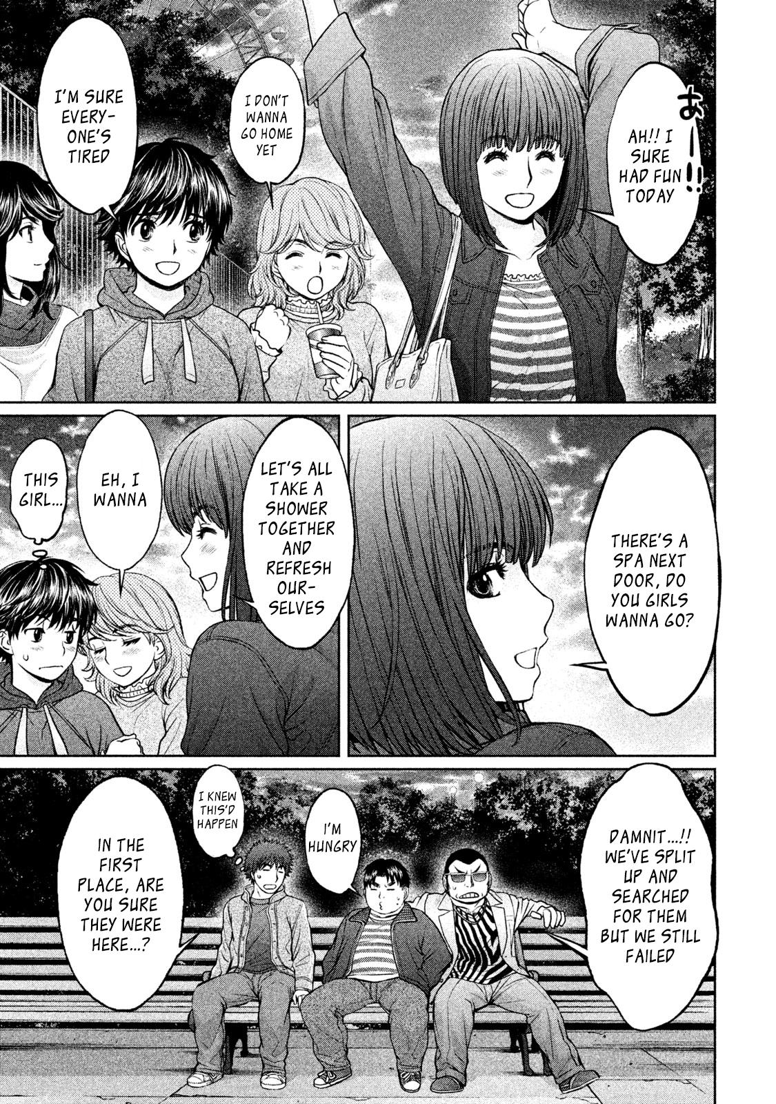 Hantsu x Torasshu Chapter 171 - HolyManga.Net