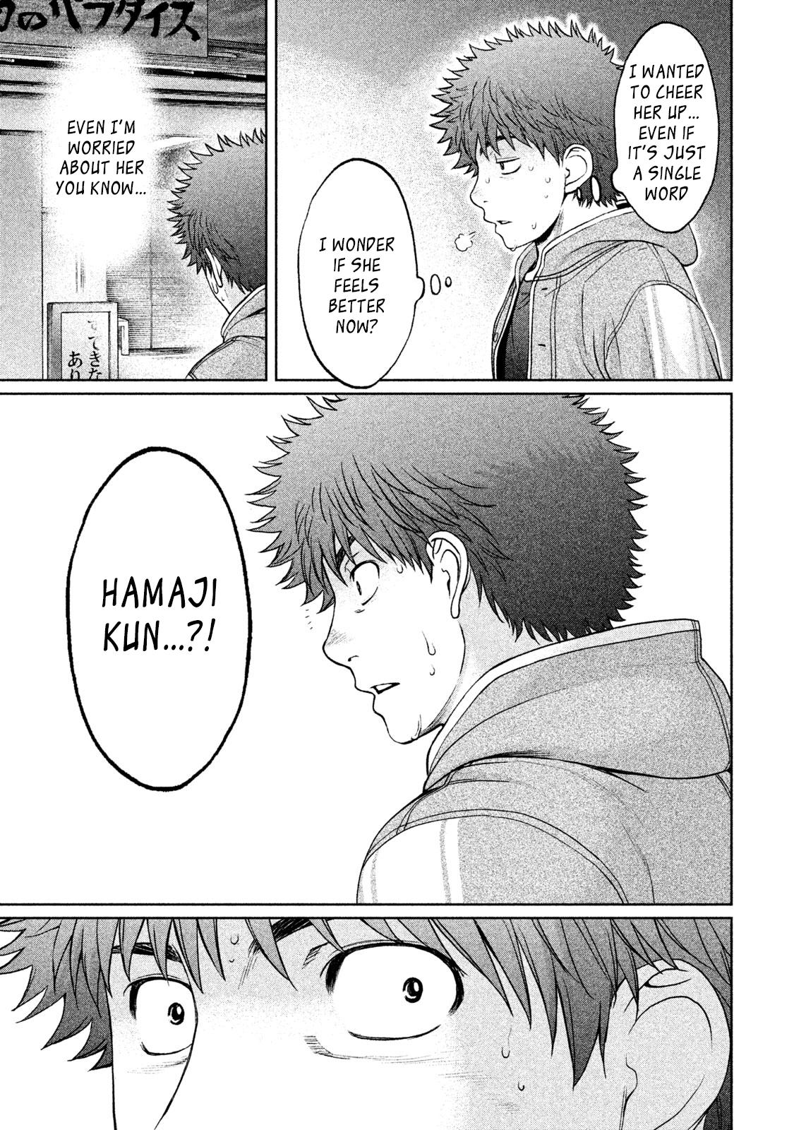 Hantsu x Torasshu Chapter 172 - HolyManga.Net