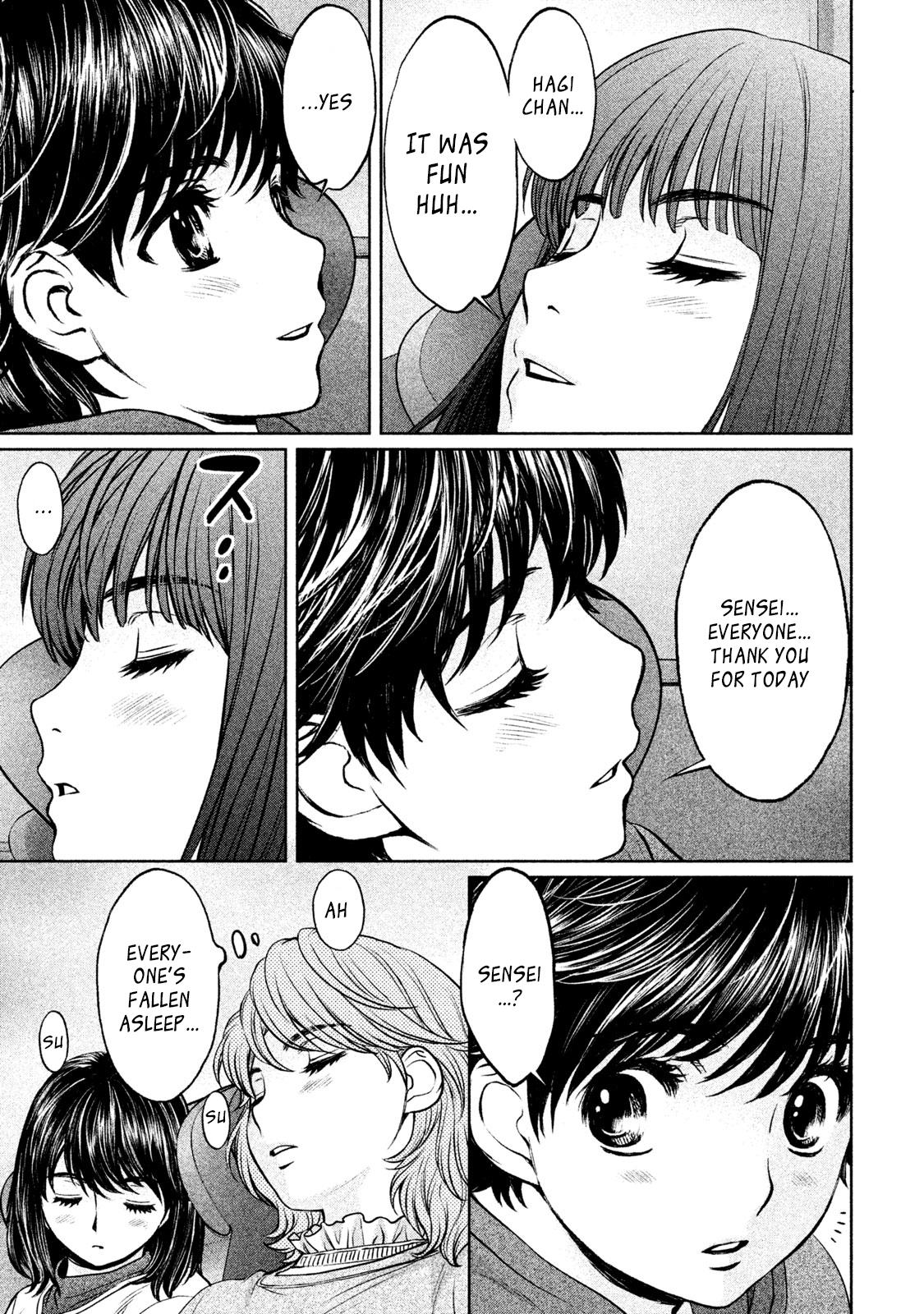 Hantsu x Torasshu Chapter 172 - HolyManga.Net