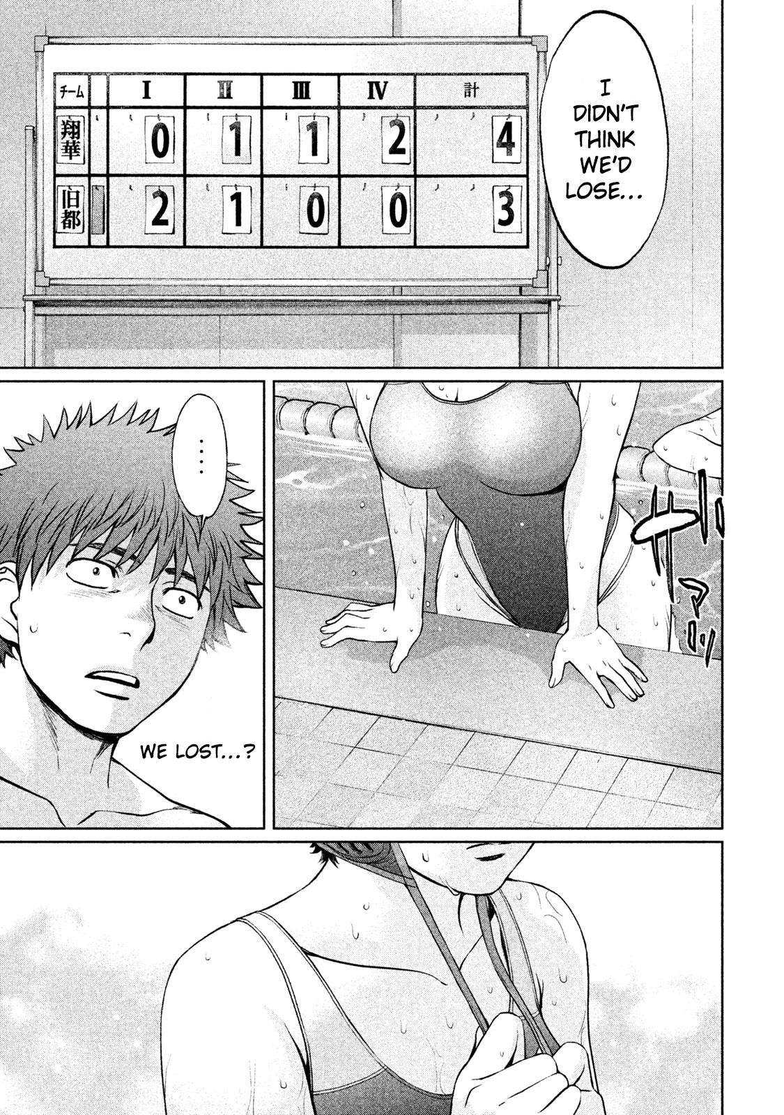 Hantsu x Torasshu Chapter 180 - HolyManga.Net
