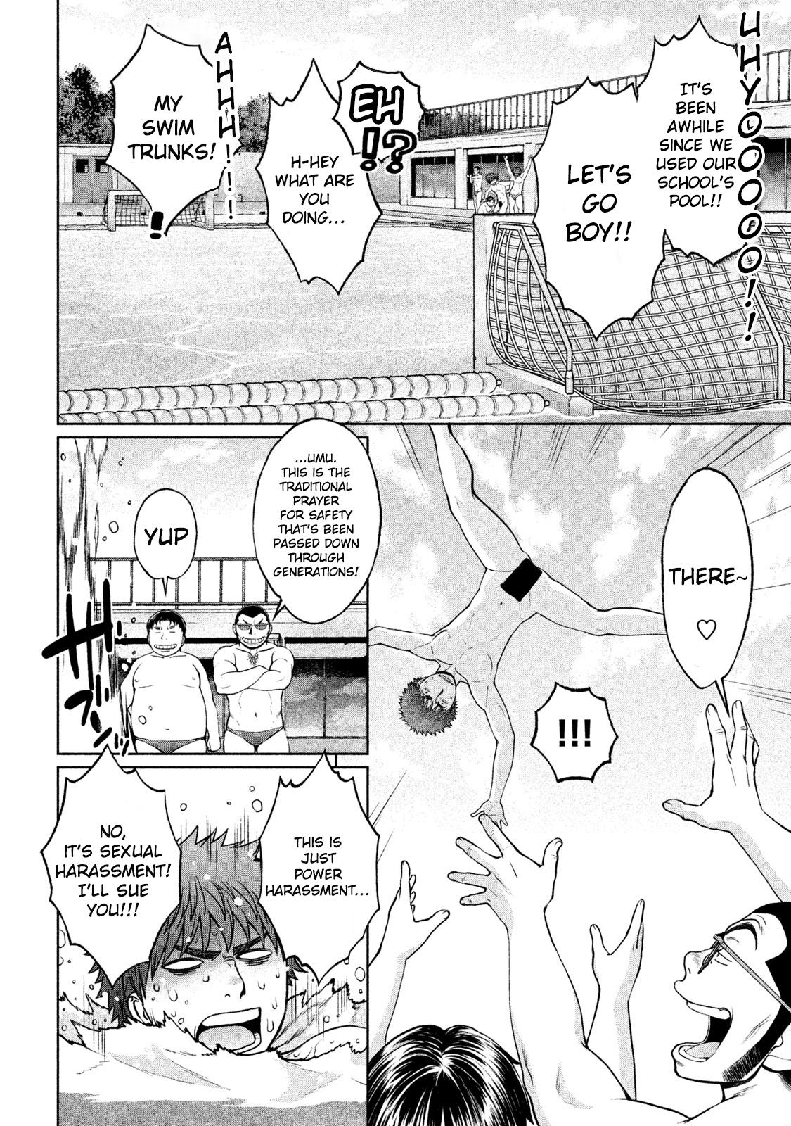 Hantsu x Torasshu Chapter 181 - HolyManga.Net