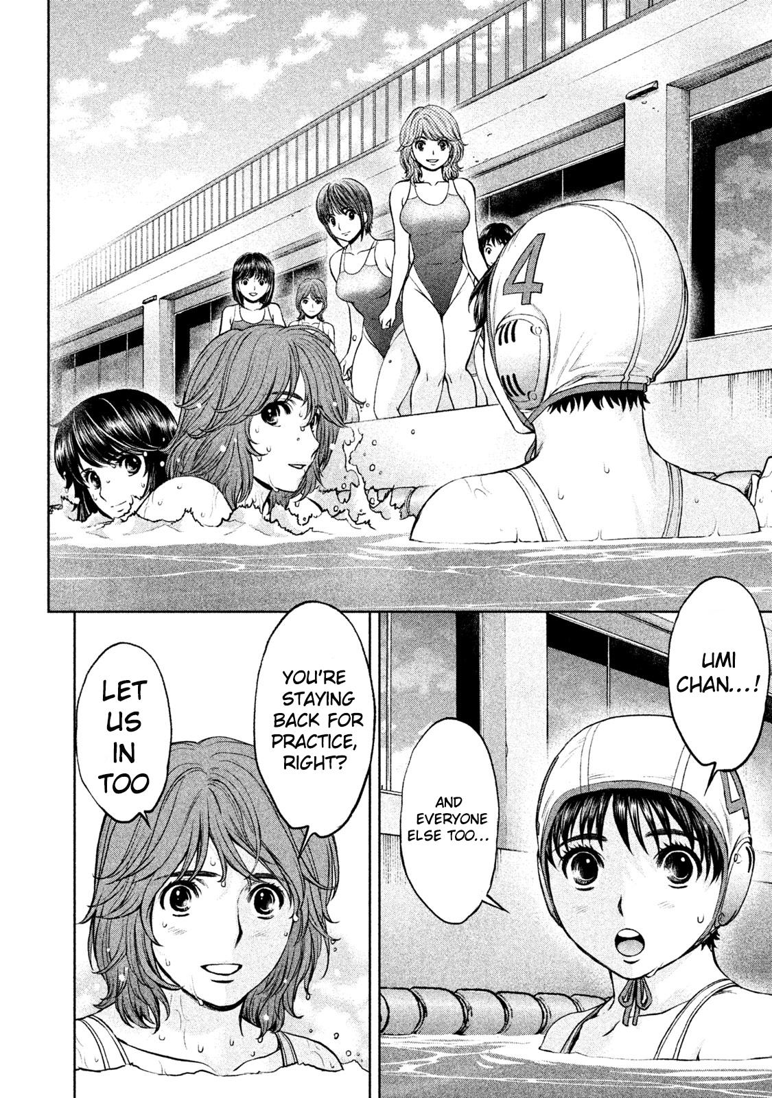 Hantsu x Torasshu Chapter 181 - HolyManga.Net