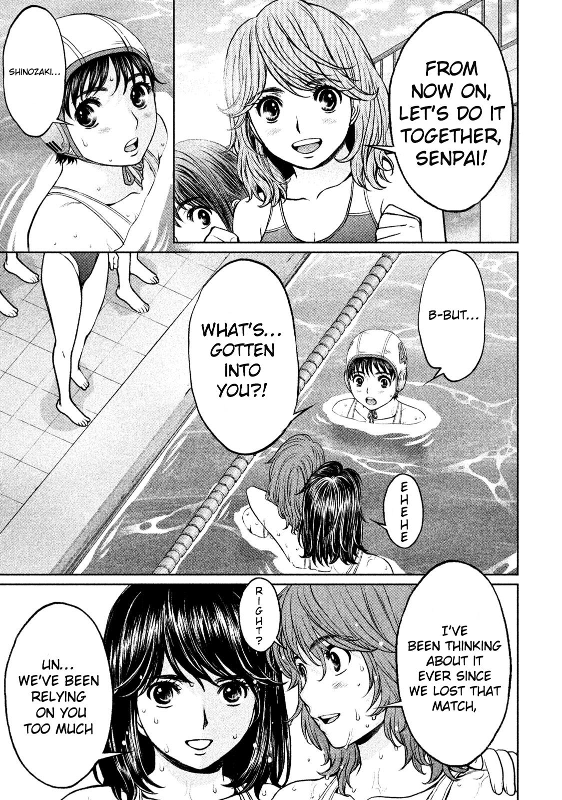 Hantsu x Torasshu Chapter 181 - HolyManga.Net