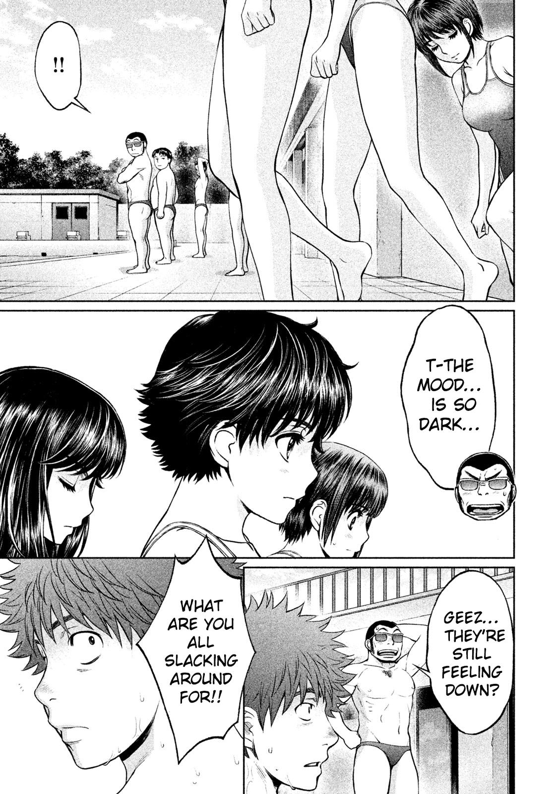 Hantsu x Torasshu Chapter 181 - HolyManga.Net
