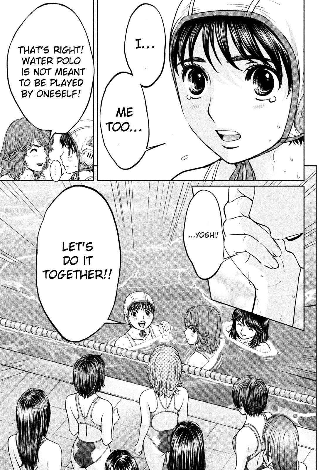 Hantsu x Torasshu Chapter 181 - HolyManga.Net