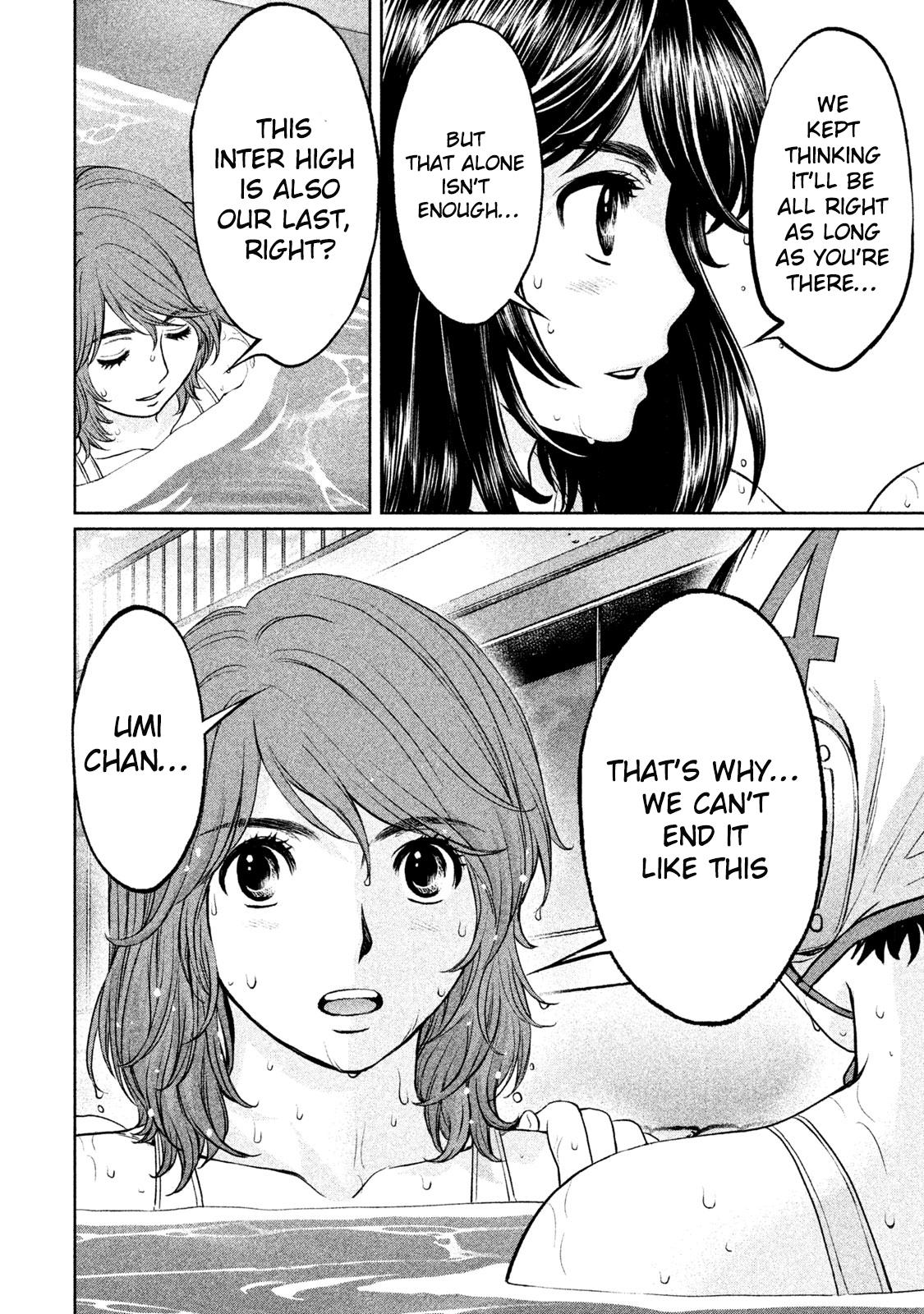 Hantsu x Torasshu Chapter 181 - HolyManga.Net