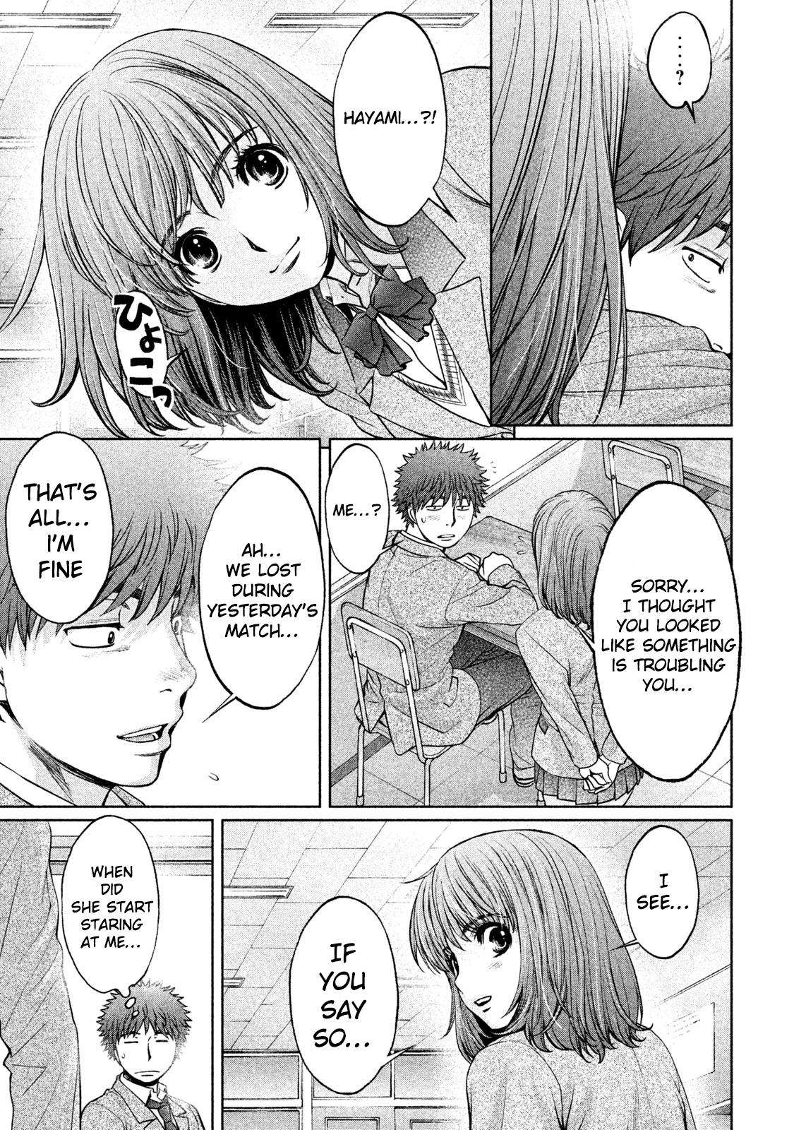 Hantsu x Torasshu Chapter 181 - HolyManga.Net