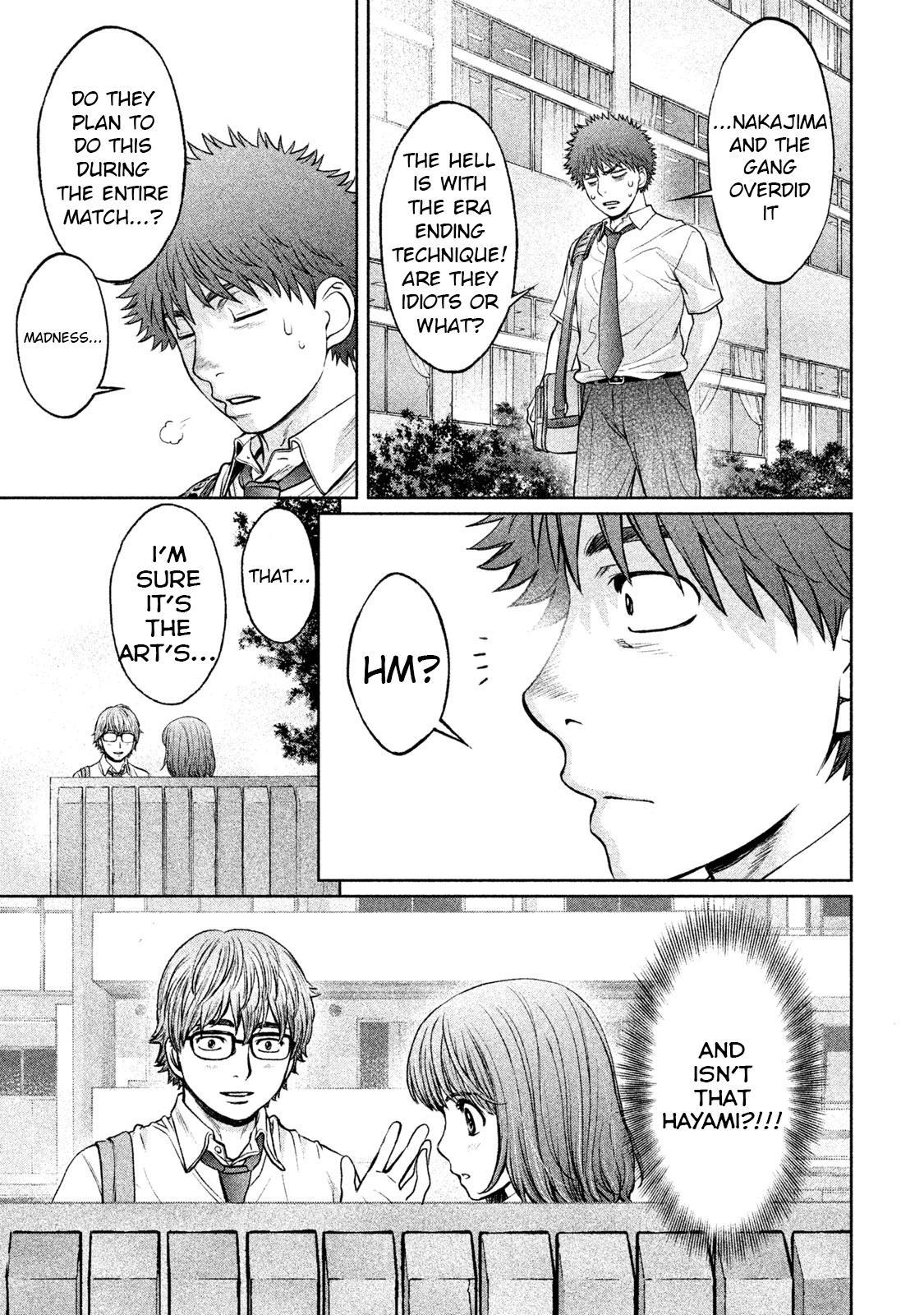 Hantsu x Torasshu Chapter 182 - HolyManga.Net