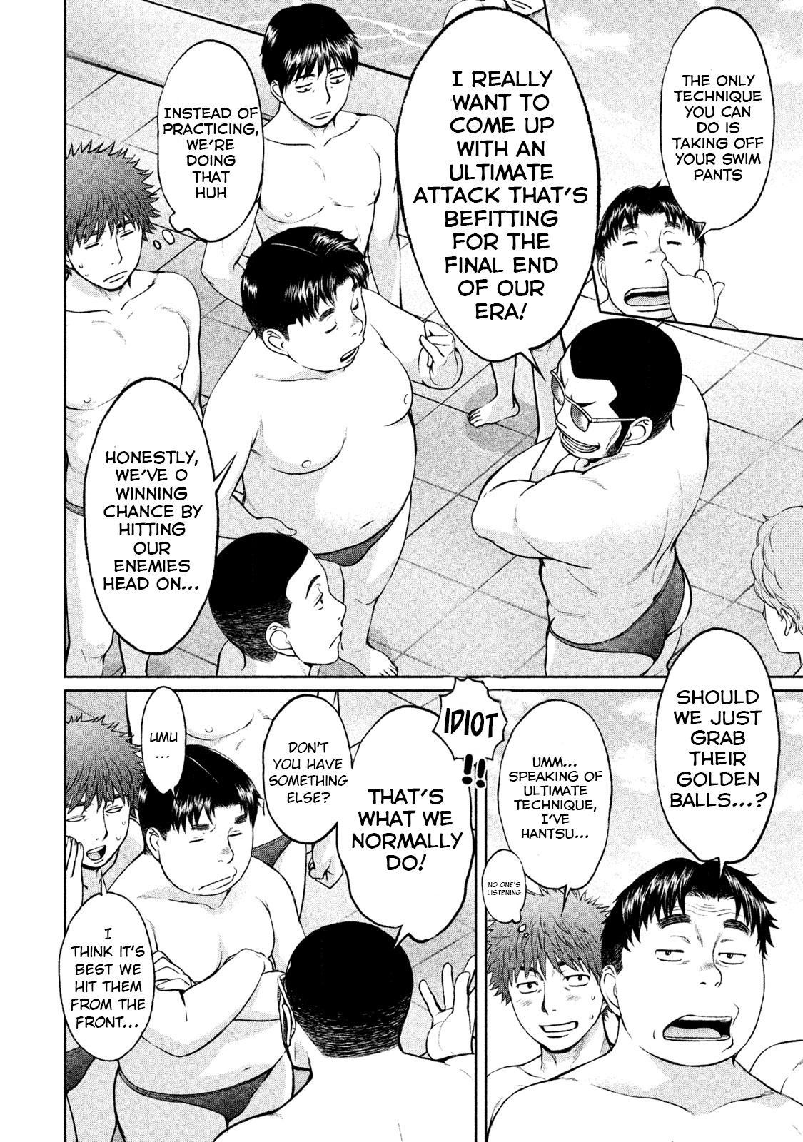 Hantsu x Torasshu Chapter 182 - HolyManga.Net
