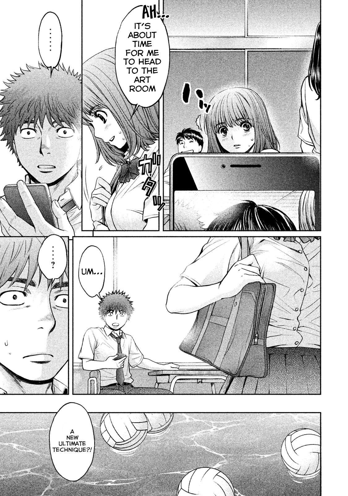 Hantsu x Torasshu Chapter 182 - HolyManga.Net