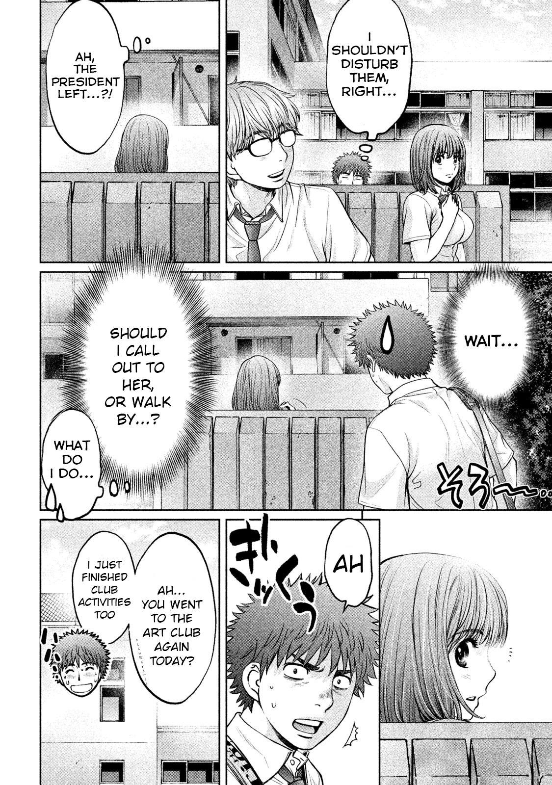 Hantsu x Torasshu Chapter 182 - HolyManga.Net