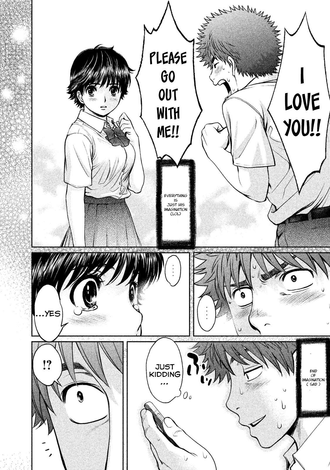 Hantsu x Torasshu Chapter 182 - HolyManga.Net