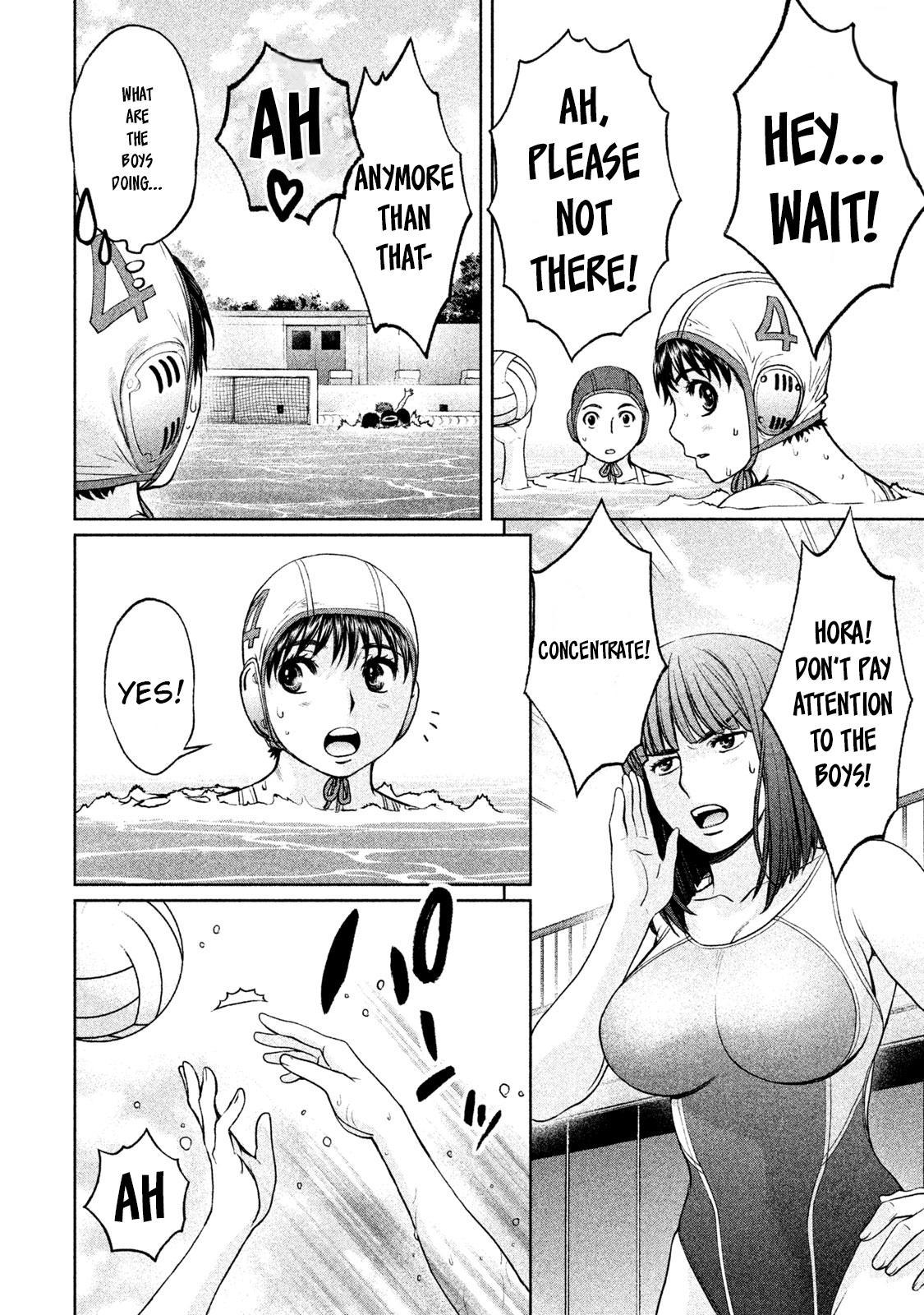 Hantsu x Torasshu Chapter 182 - HolyManga.Net