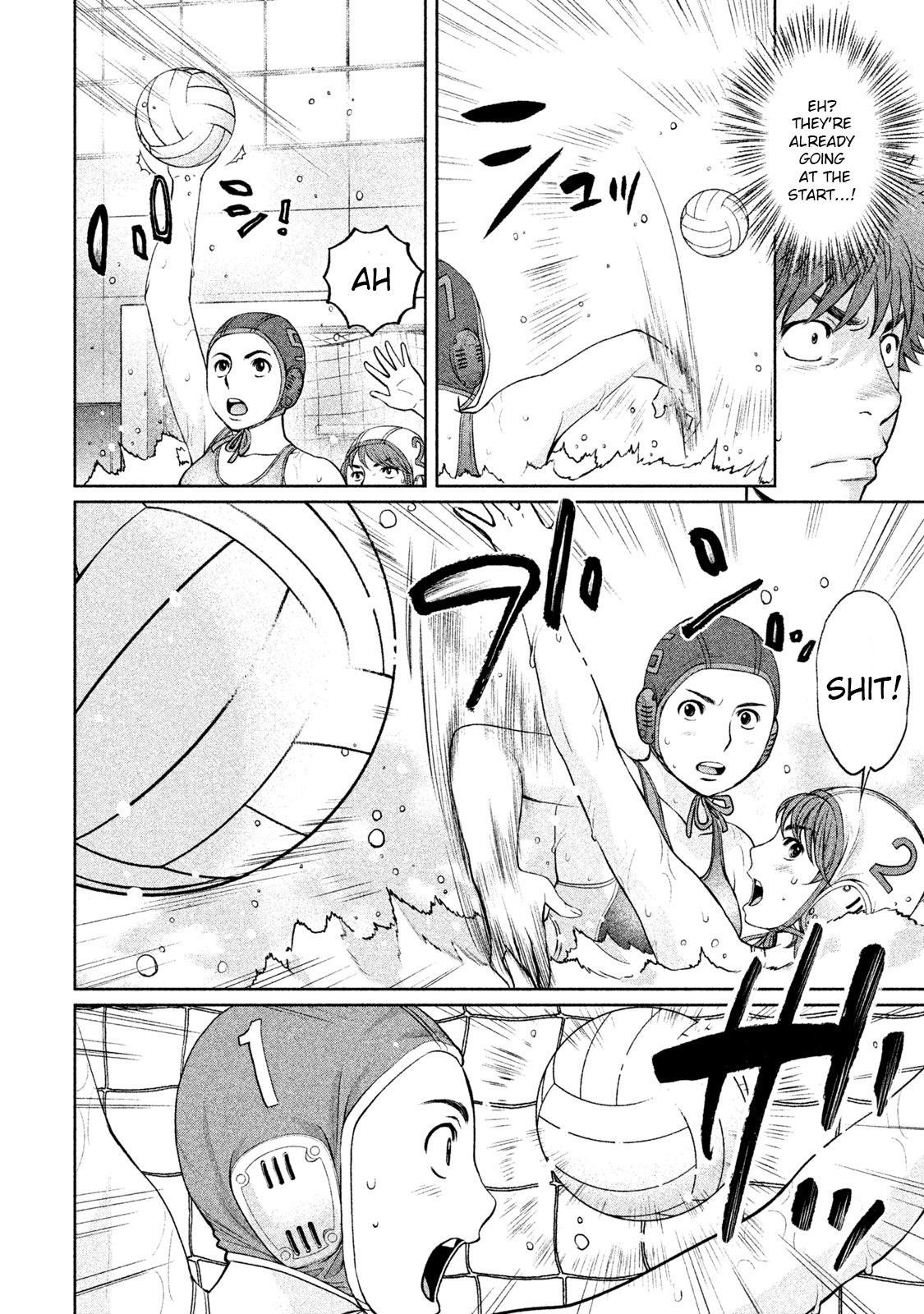Hantsu x Torasshu Chapter 184 - HolyManga.Net