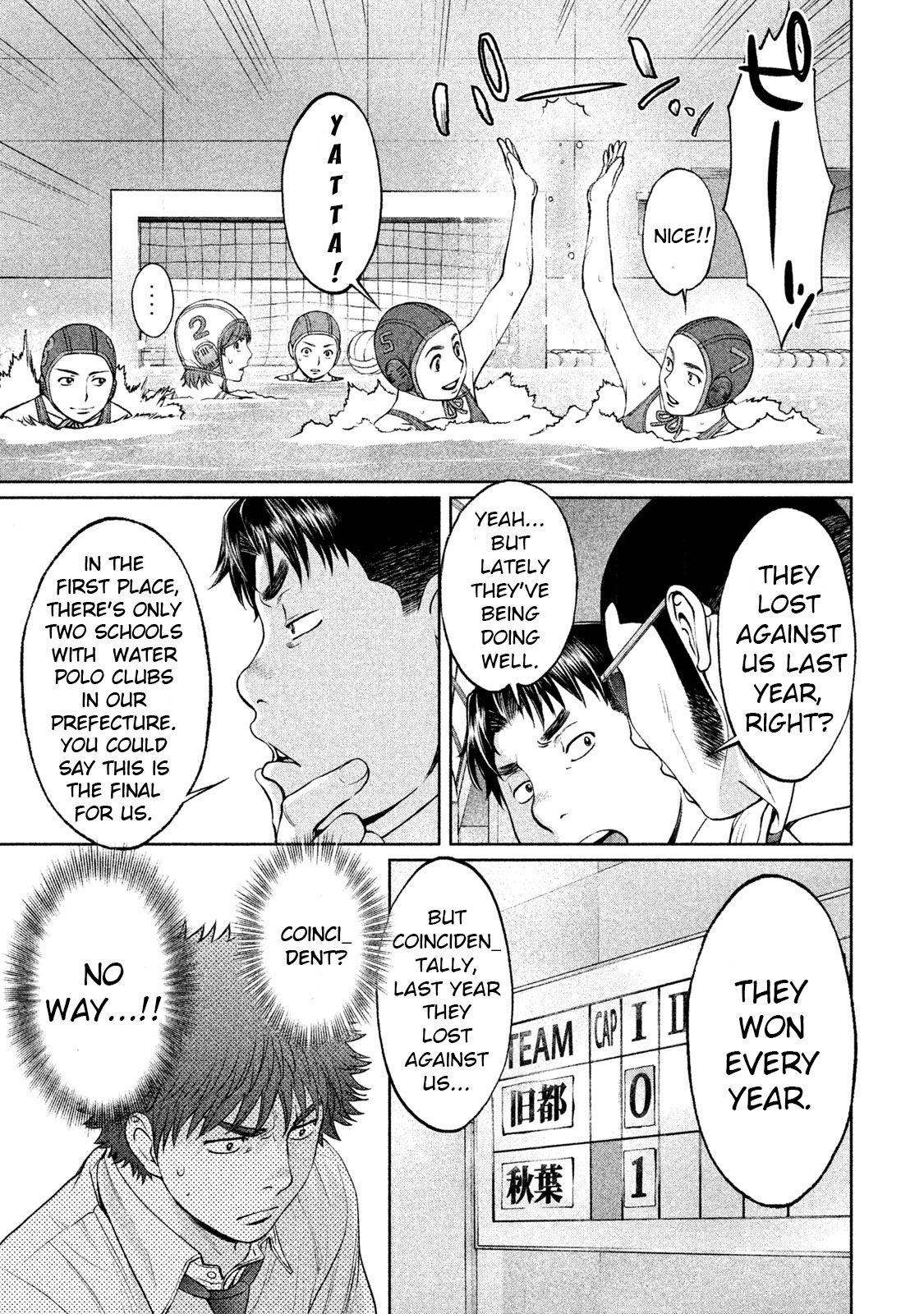 Hantsu x Torasshu Chapter 184 - HolyManga.Net