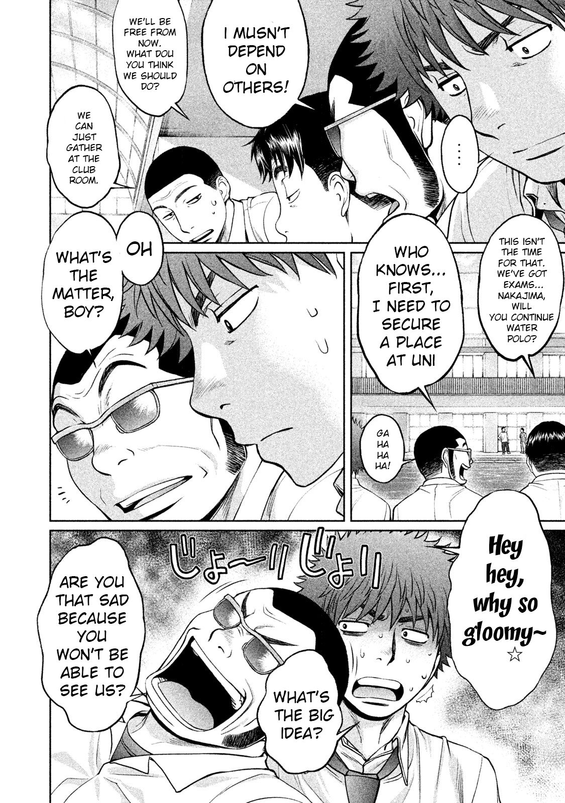 Hantsu x Torasshu Chapter 184 - HolyManga.Net